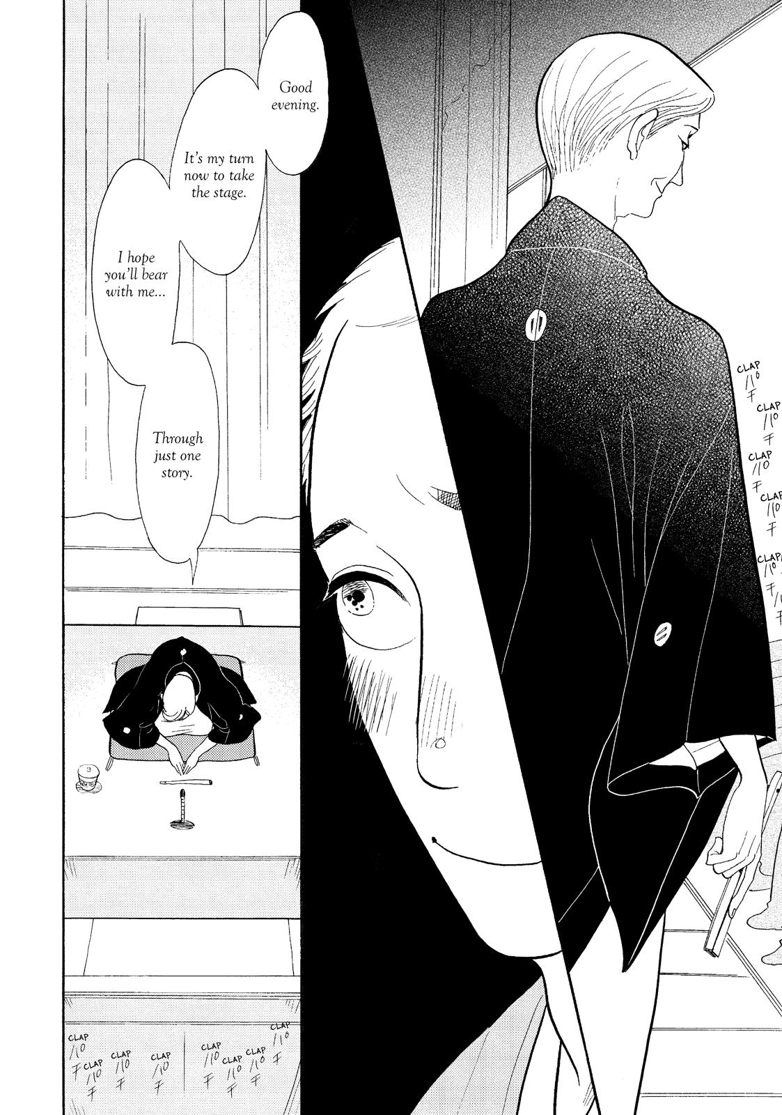 Shouwa Genroku Rakugo Shinjuu Chapter 27 page 34 - Chapter 27