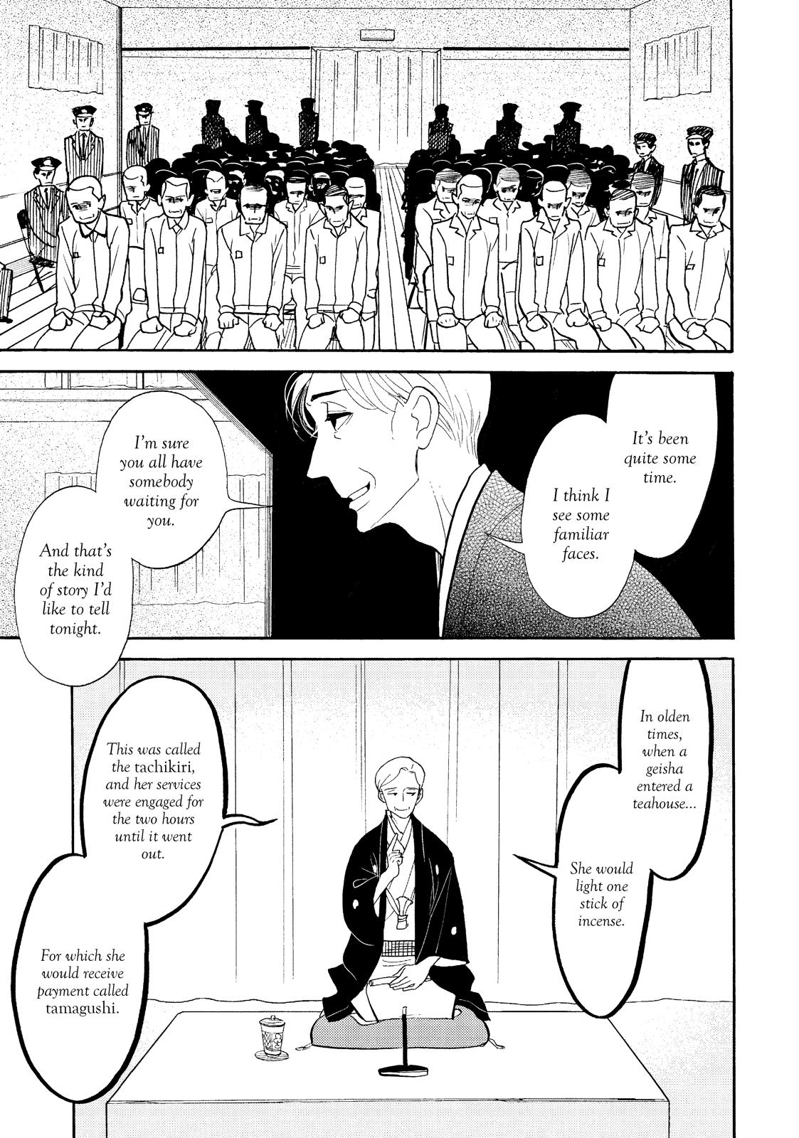 Shouwa Genroku Rakugo Shinjuu Chapter 27 page 35 - Chapter 27