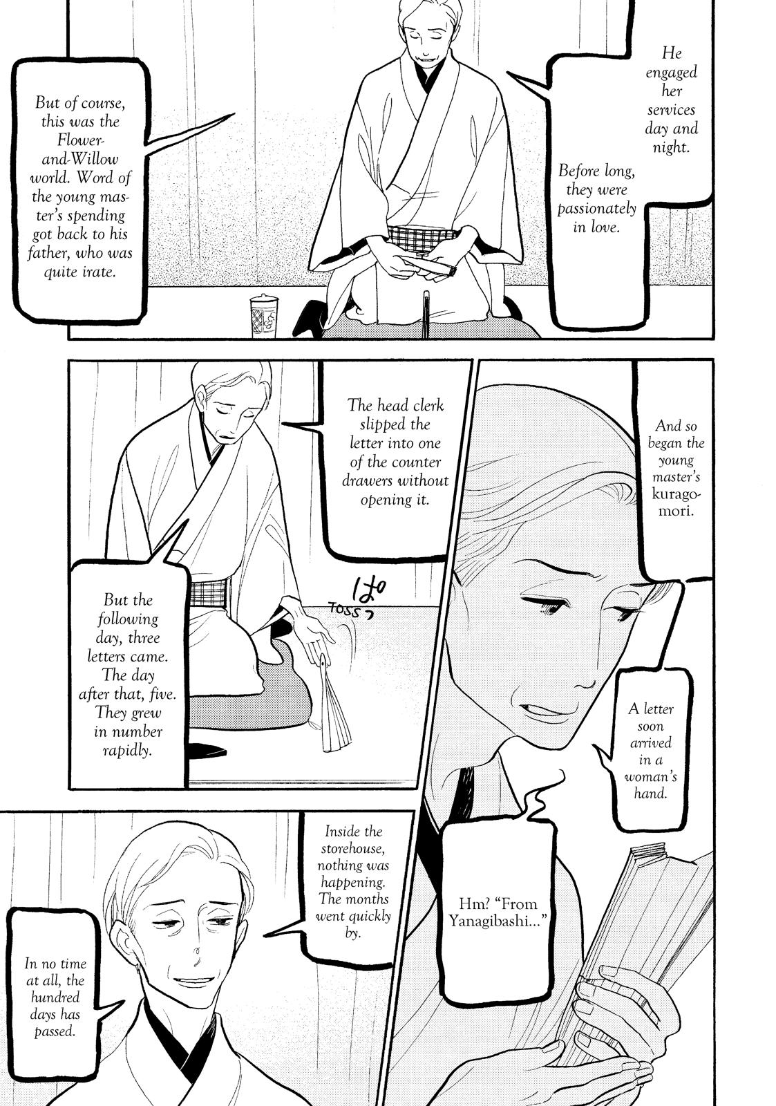 Shouwa Genroku Rakugo Shinjuu Chapter 27 page 37 - Chapter 27