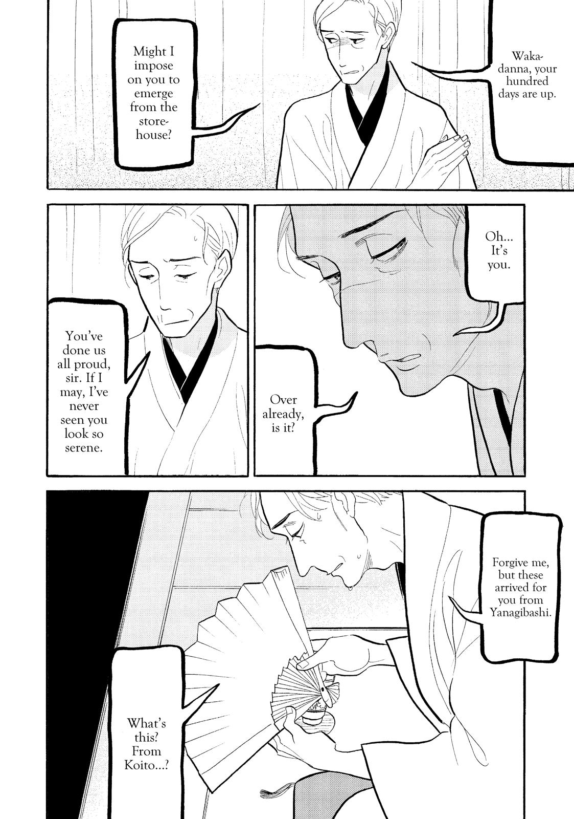 Shouwa Genroku Rakugo Shinjuu Chapter 27 page 38 - Chapter 27