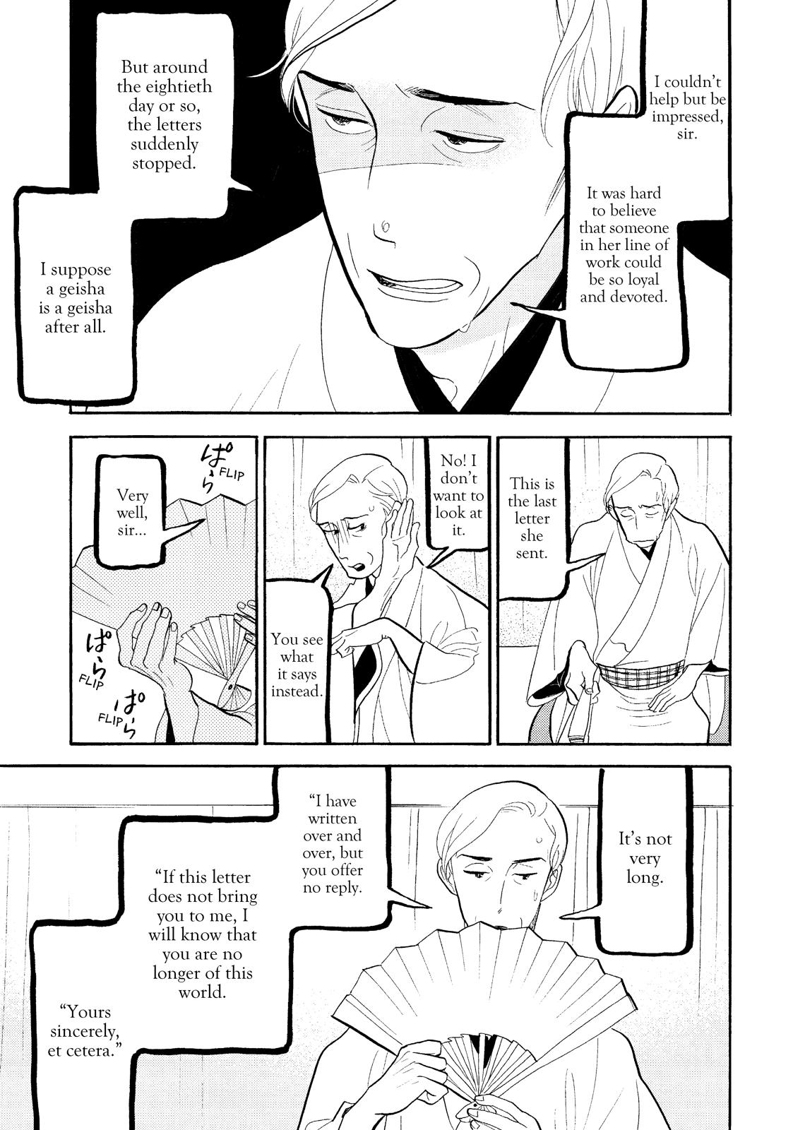Shouwa Genroku Rakugo Shinjuu Chapter 27 page 39 - Chapter 27