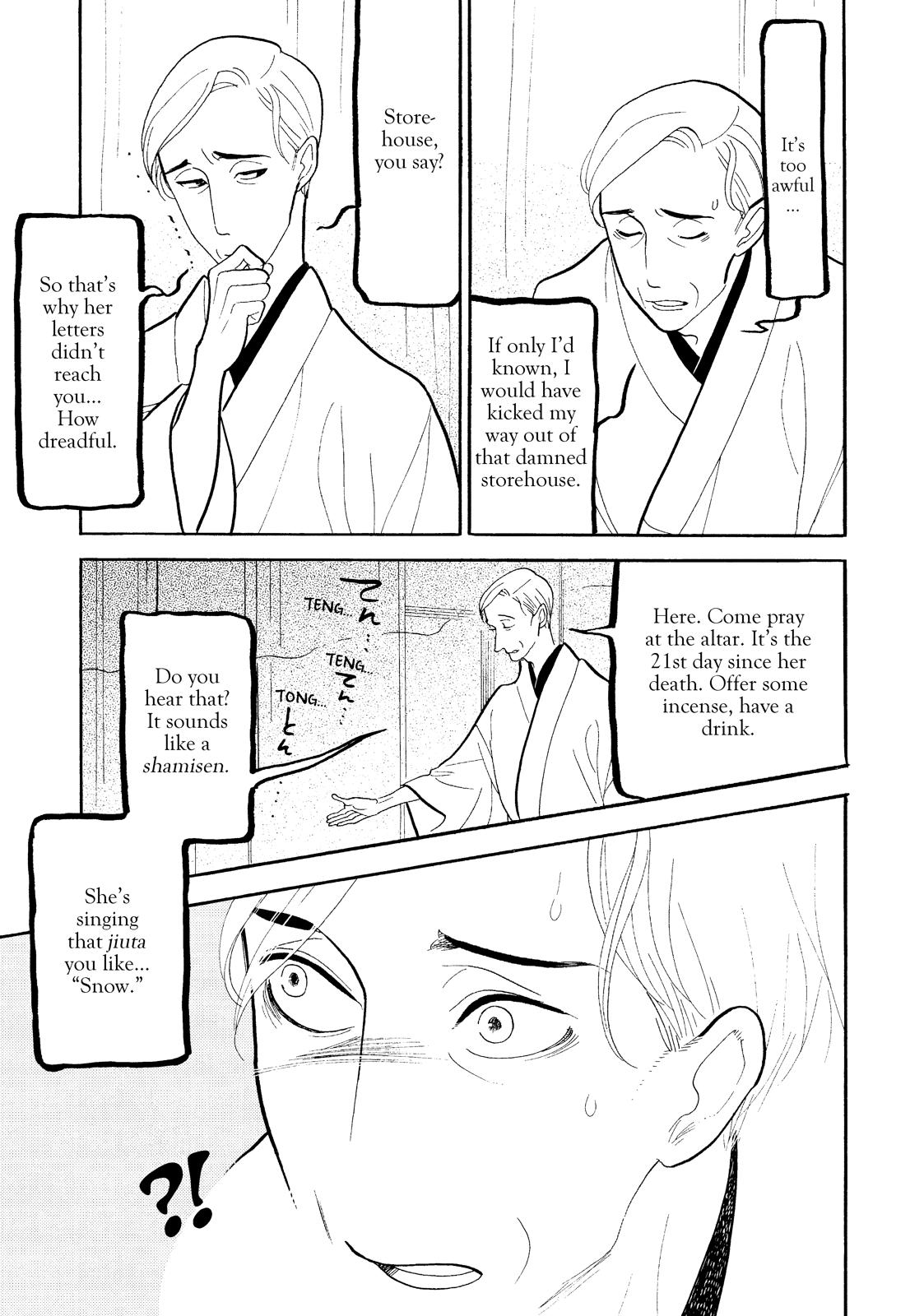 Shouwa Genroku Rakugo Shinjuu Chapter 27 page 41 - Chapter 27