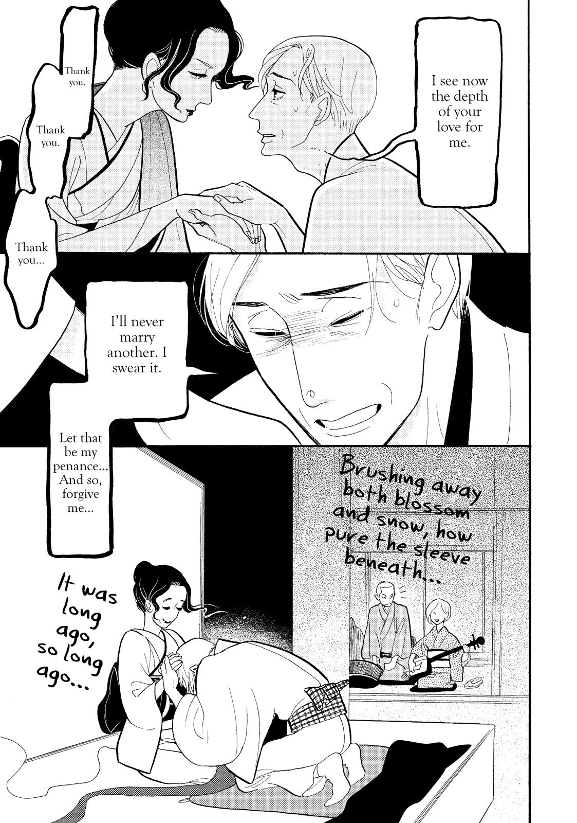 Shouwa Genroku Rakugo Shinjuu Chapter 27 page 43 - Chapter 27