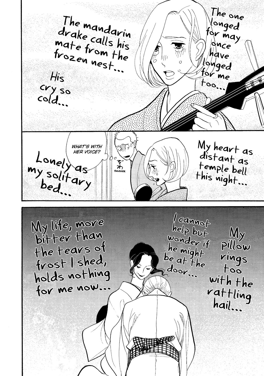 Shouwa Genroku Rakugo Shinjuu Chapter 27 page 44 - Chapter 27