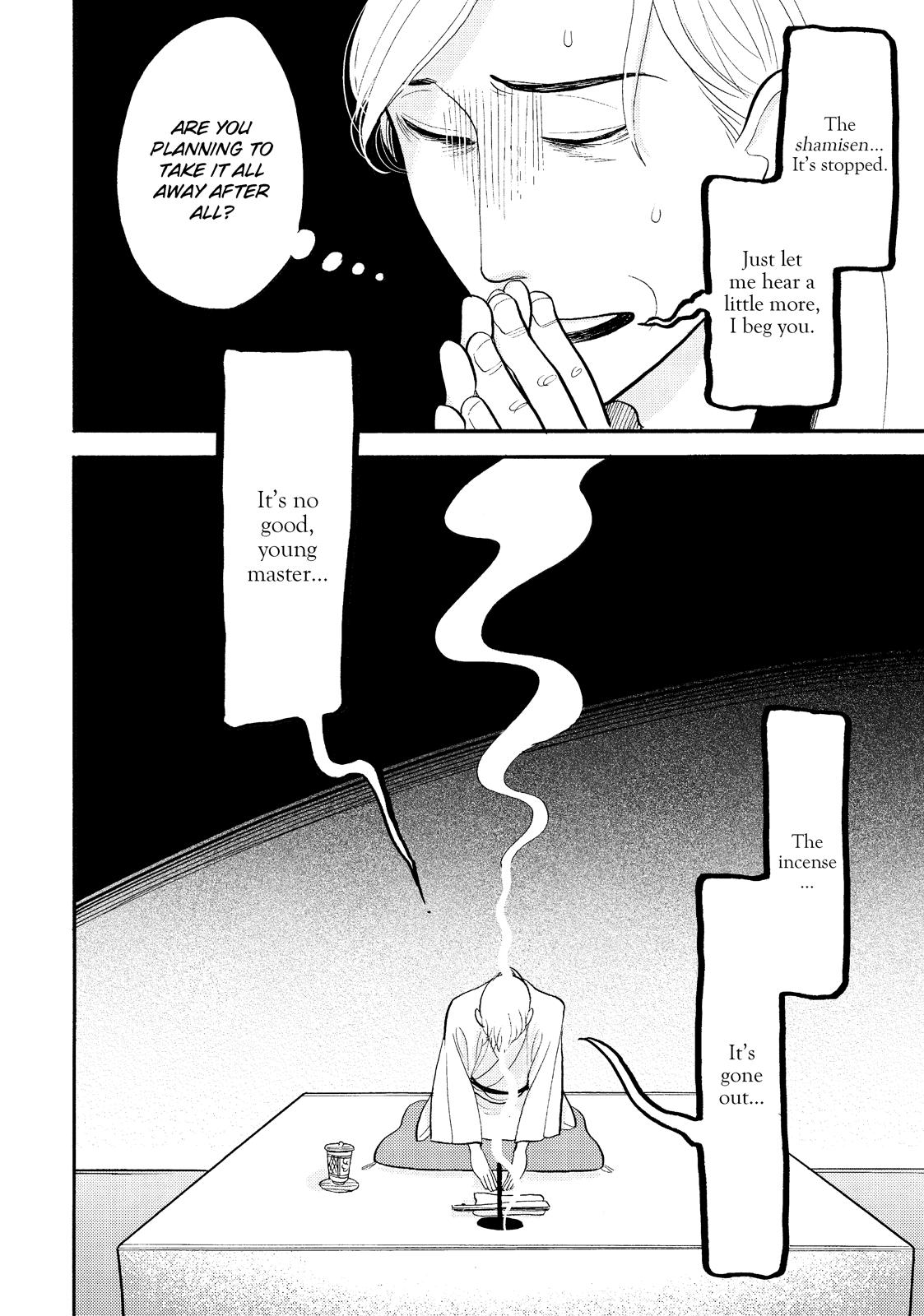 Shouwa Genroku Rakugo Shinjuu Chapter 27 page 46 - Chapter 27