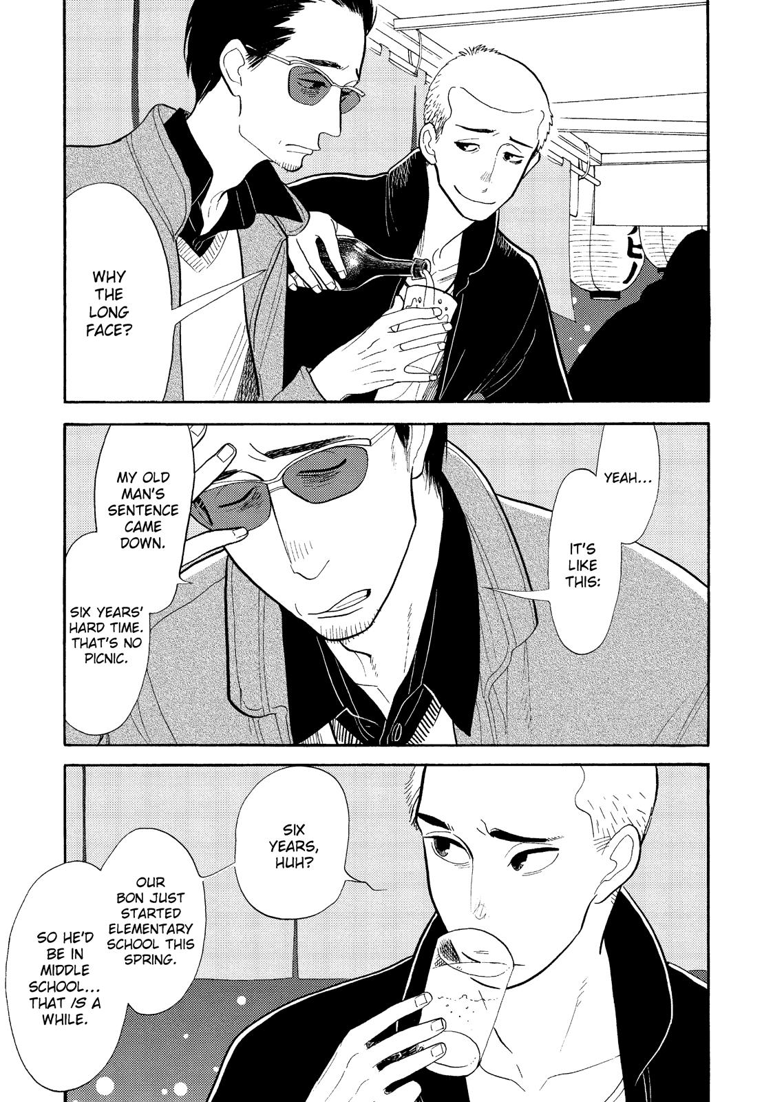 Shouwa Genroku Rakugo Shinjuu Chapter 27 page 5 - Chapter 27