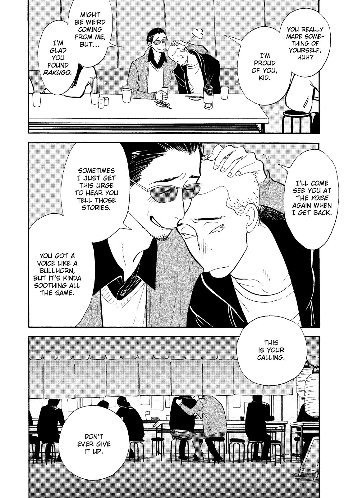 Shouwa Genroku Rakugo Shinjuu Chapter 27 page 8 - Chapter 27