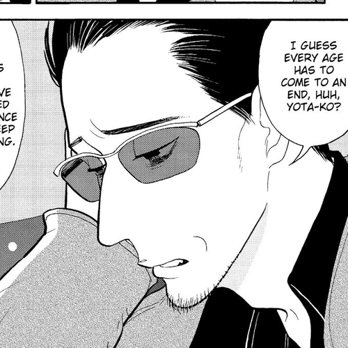 Shouwa Genroku Rakugo Shinjuu Chapter 27 cover
