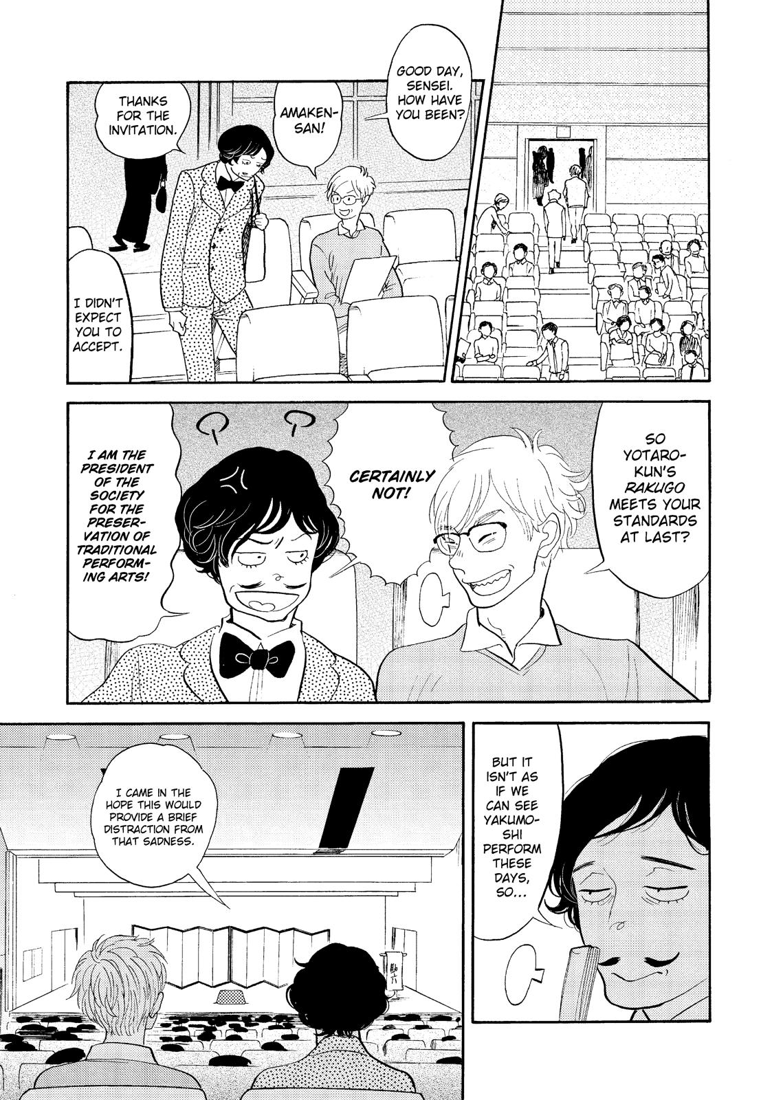 Shouwa Genroku Rakugo Shinjuu Chapter 28 page 13 - Chapter 28