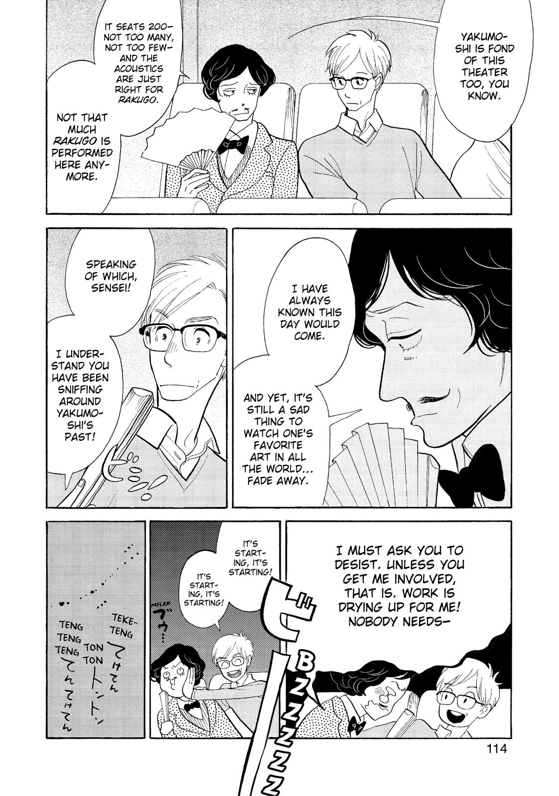 Shouwa Genroku Rakugo Shinjuu Chapter 28 page 14 - Chapter 28