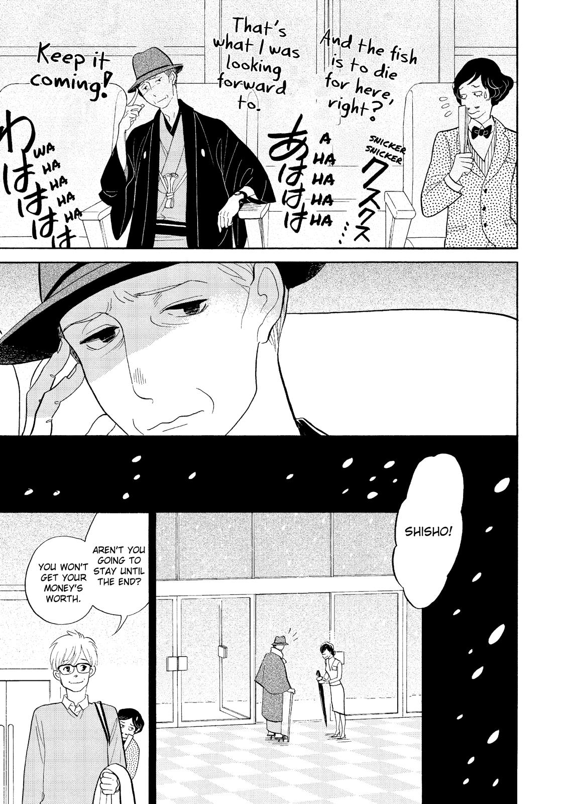Shouwa Genroku Rakugo Shinjuu Chapter 28 page 17 - Chapter 28