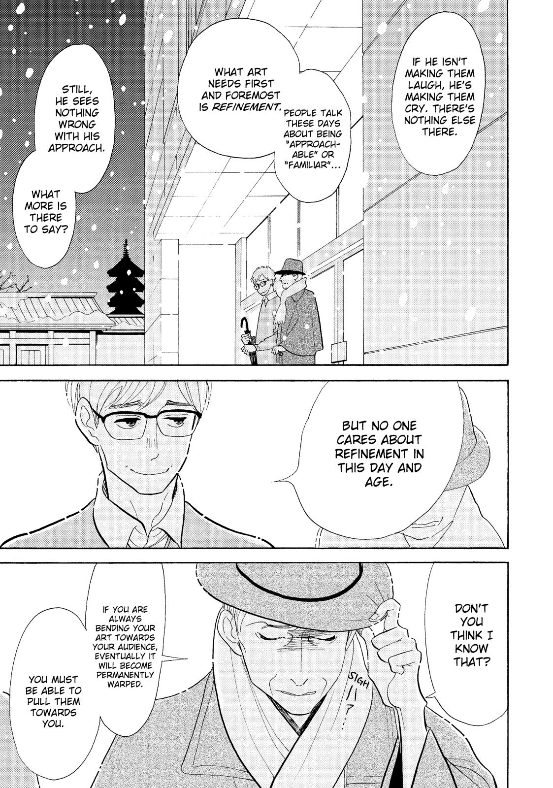 Shouwa Genroku Rakugo Shinjuu Chapter 28 page 19 - Chapter 28