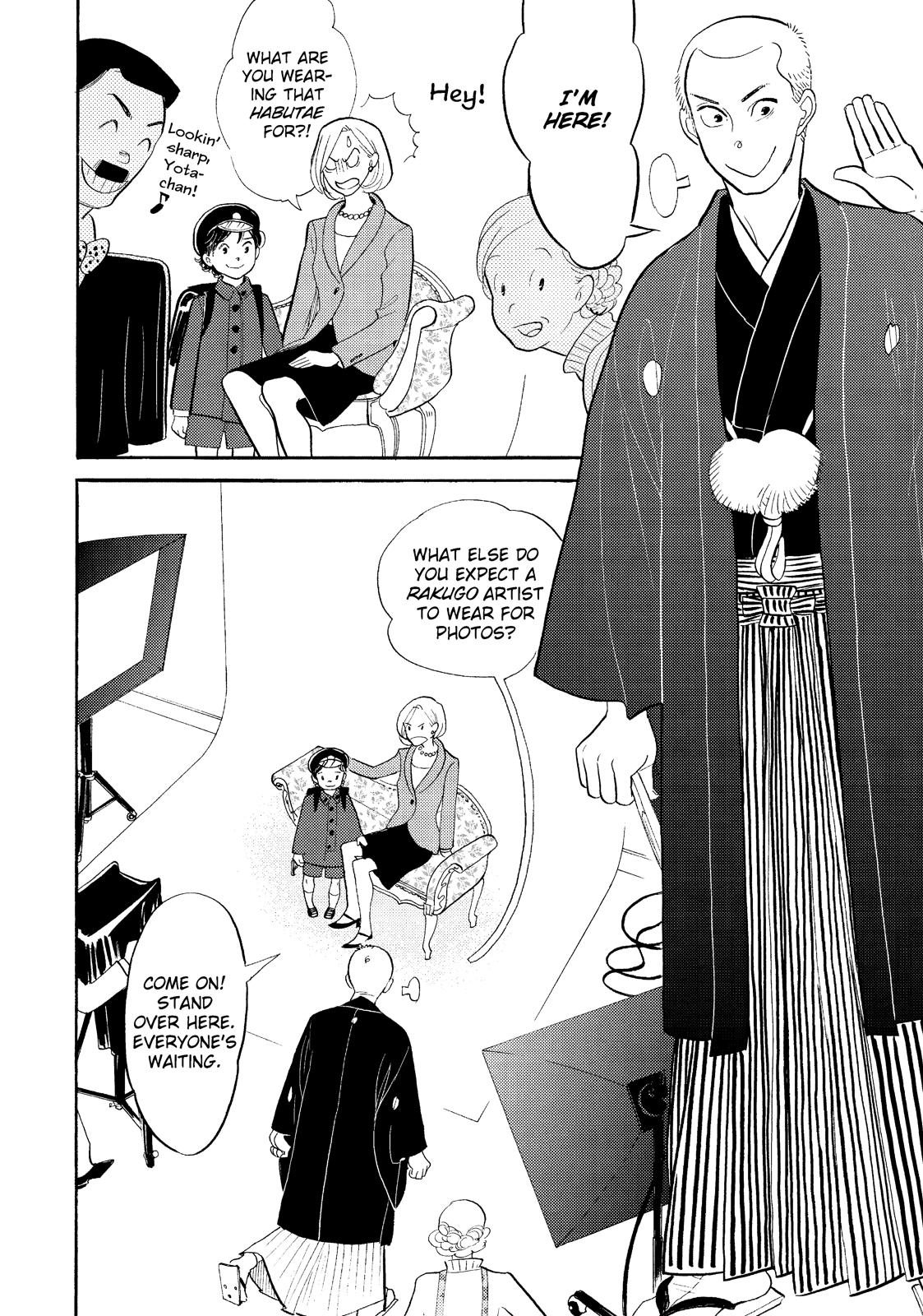 Shouwa Genroku Rakugo Shinjuu Chapter 28 page 2 - Chapter 28