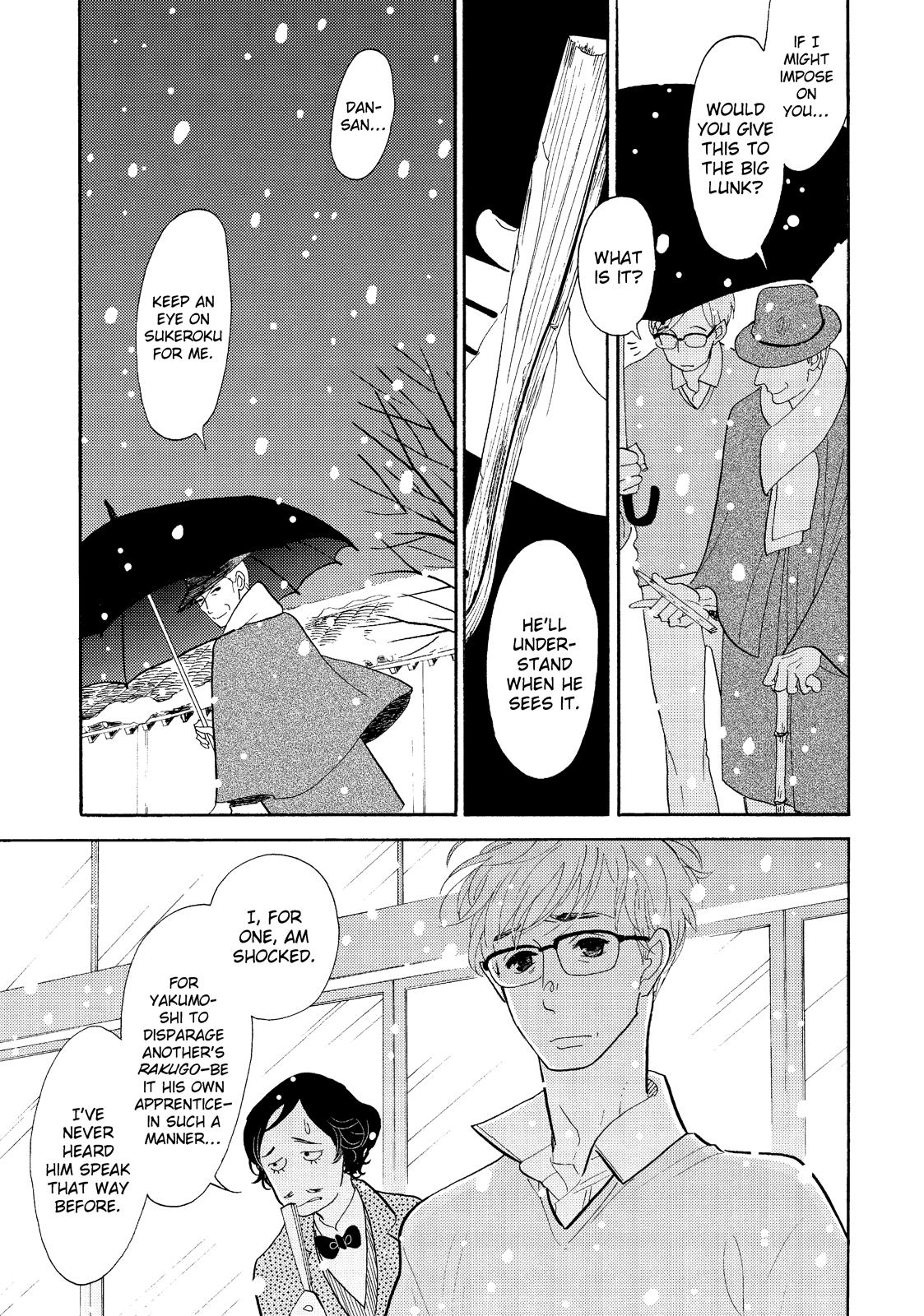Shouwa Genroku Rakugo Shinjuu Chapter 28 page 21 - Chapter 28