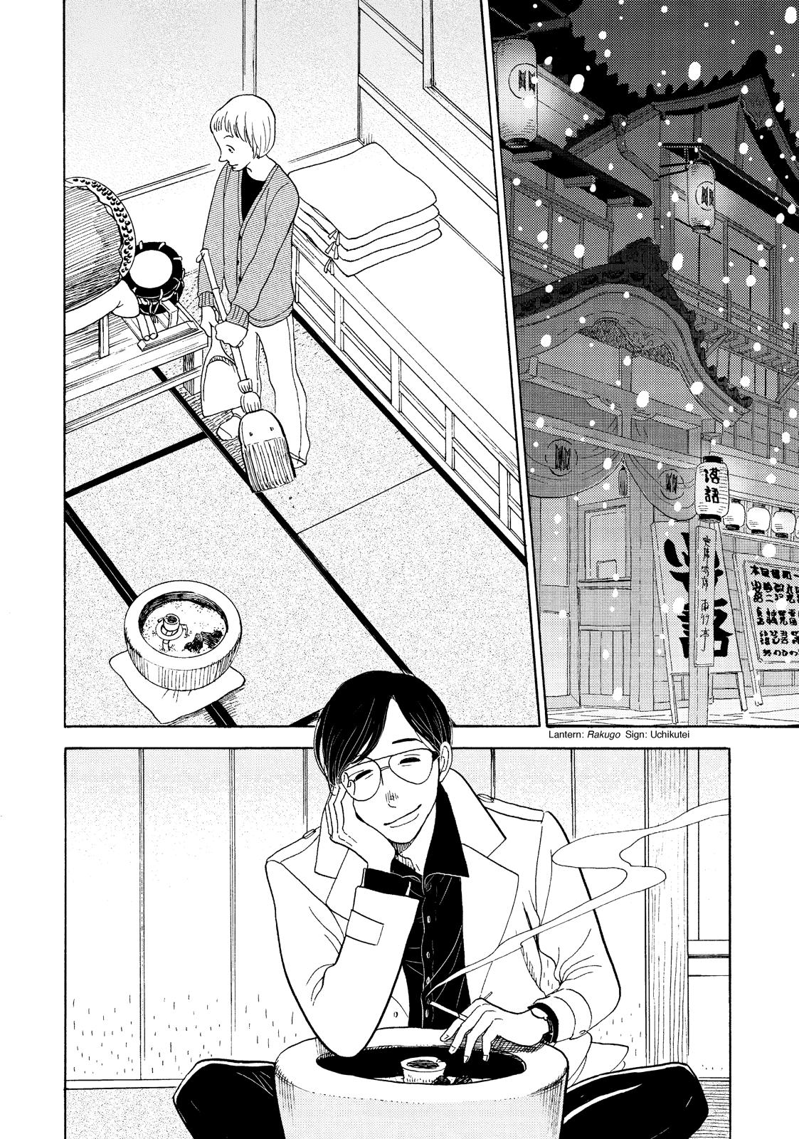 Shouwa Genroku Rakugo Shinjuu Chapter 28 page 22 - Chapter 28