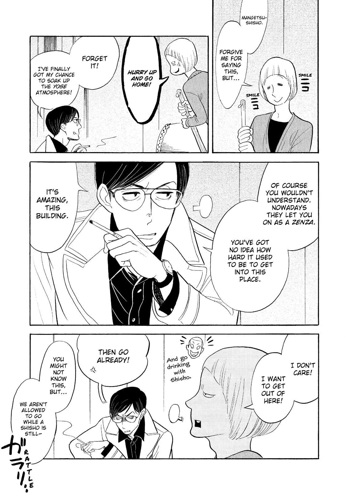 Shouwa Genroku Rakugo Shinjuu Chapter 28 page 23 - Chapter 28
