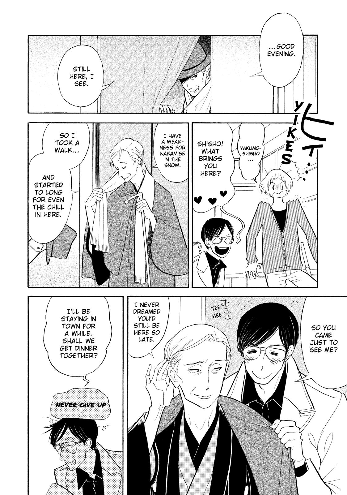 Shouwa Genroku Rakugo Shinjuu Chapter 28 page 24 - Chapter 28