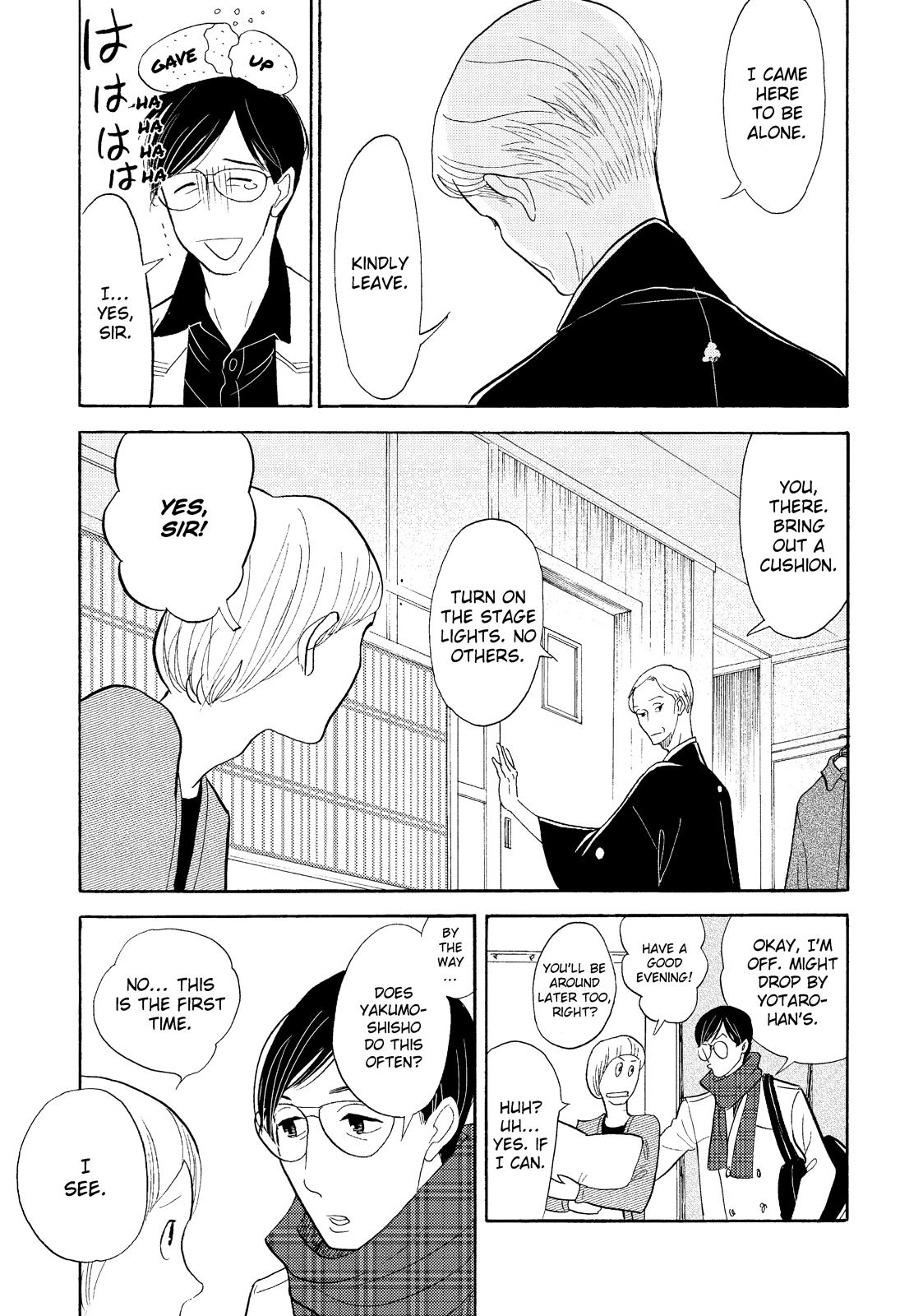 Shouwa Genroku Rakugo Shinjuu Chapter 28 page 25 - Chapter 28