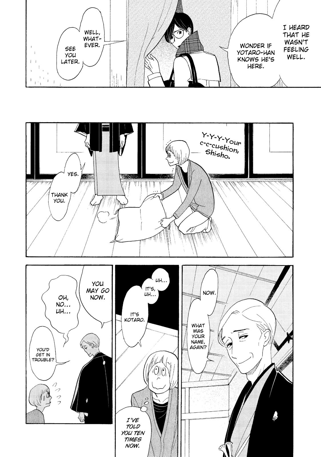 Shouwa Genroku Rakugo Shinjuu Chapter 28 page 26 - Chapter 28