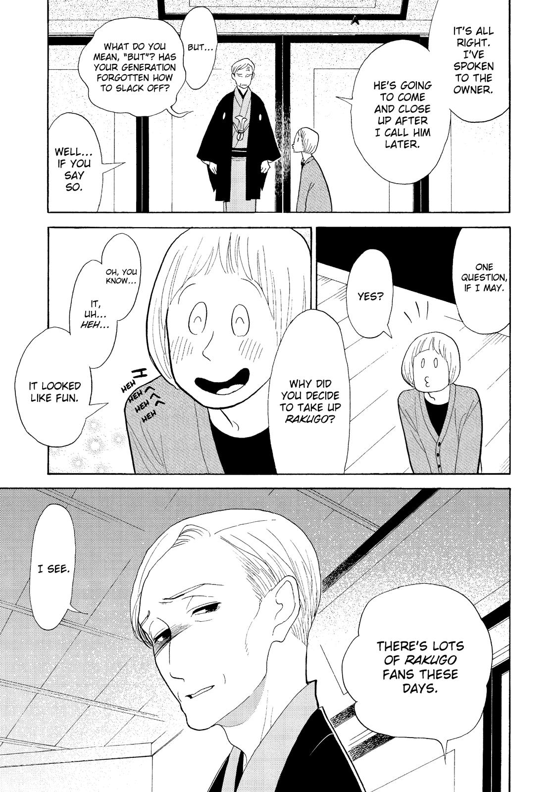 Shouwa Genroku Rakugo Shinjuu Chapter 28 page 27 - Chapter 28