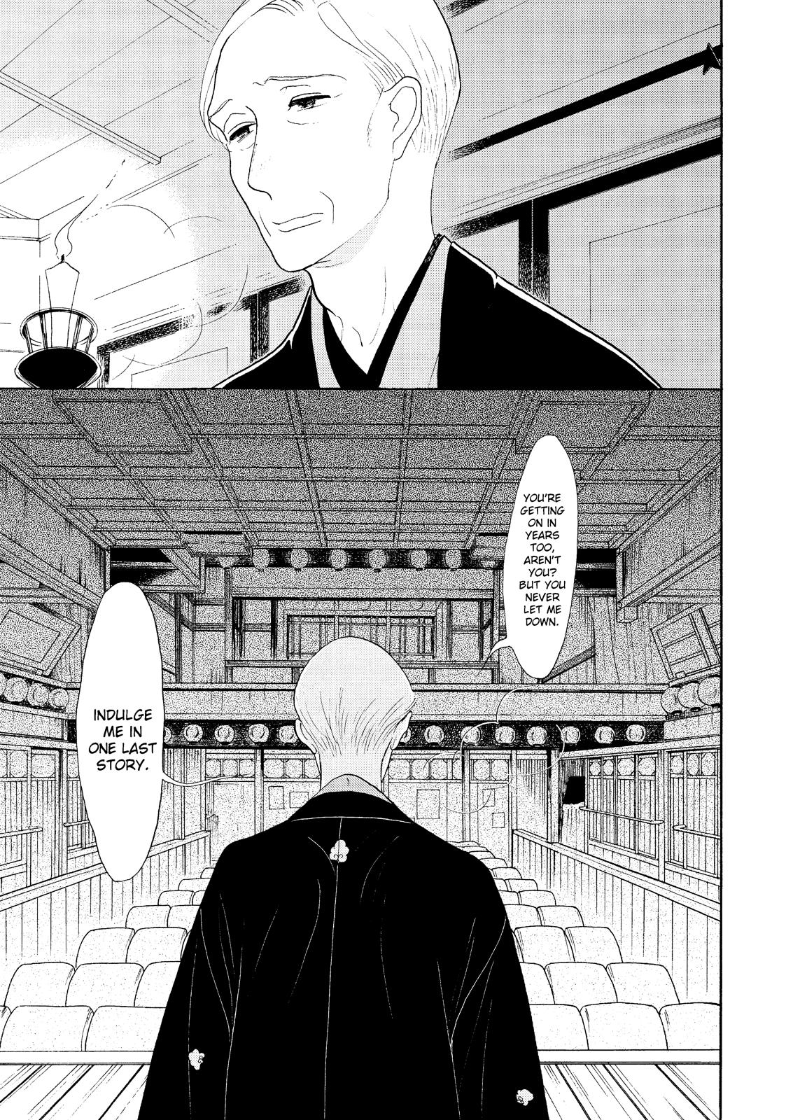 Shouwa Genroku Rakugo Shinjuu Chapter 28 page 29 - Chapter 28