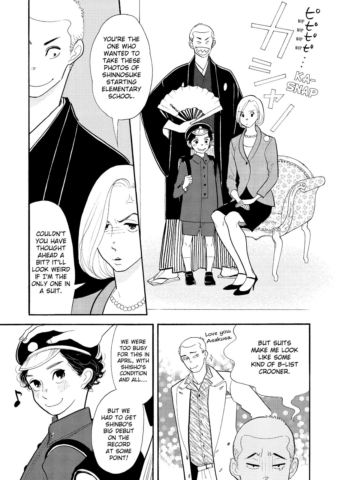 Shouwa Genroku Rakugo Shinjuu Chapter 28 page 3 - Chapter 28