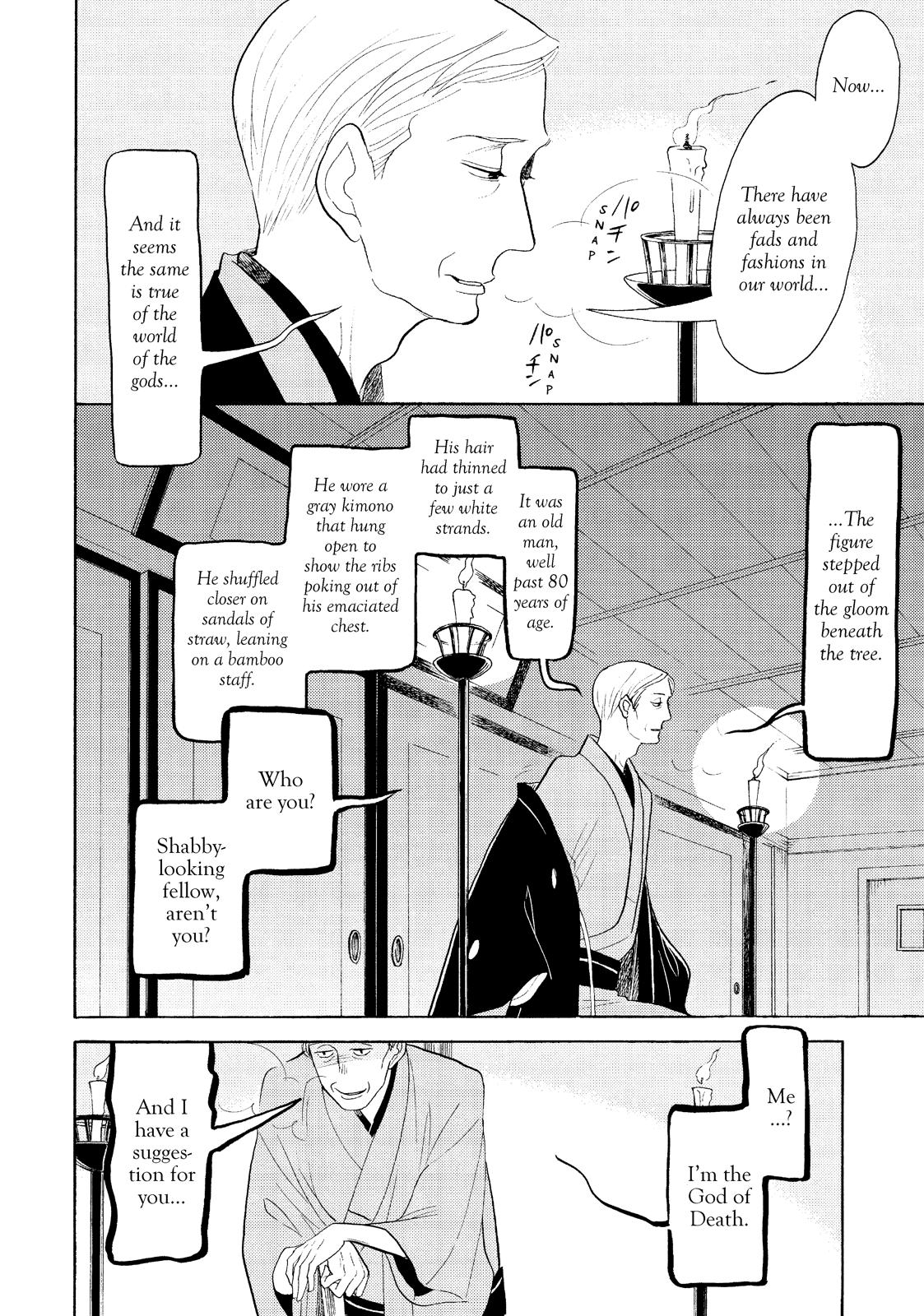 Shouwa Genroku Rakugo Shinjuu Chapter 28 page 30 - Chapter 28