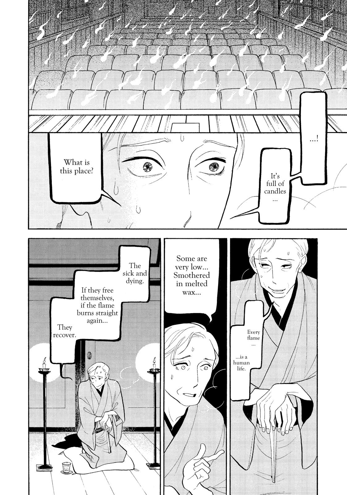 Shouwa Genroku Rakugo Shinjuu Chapter 28 page 32 - Chapter 28