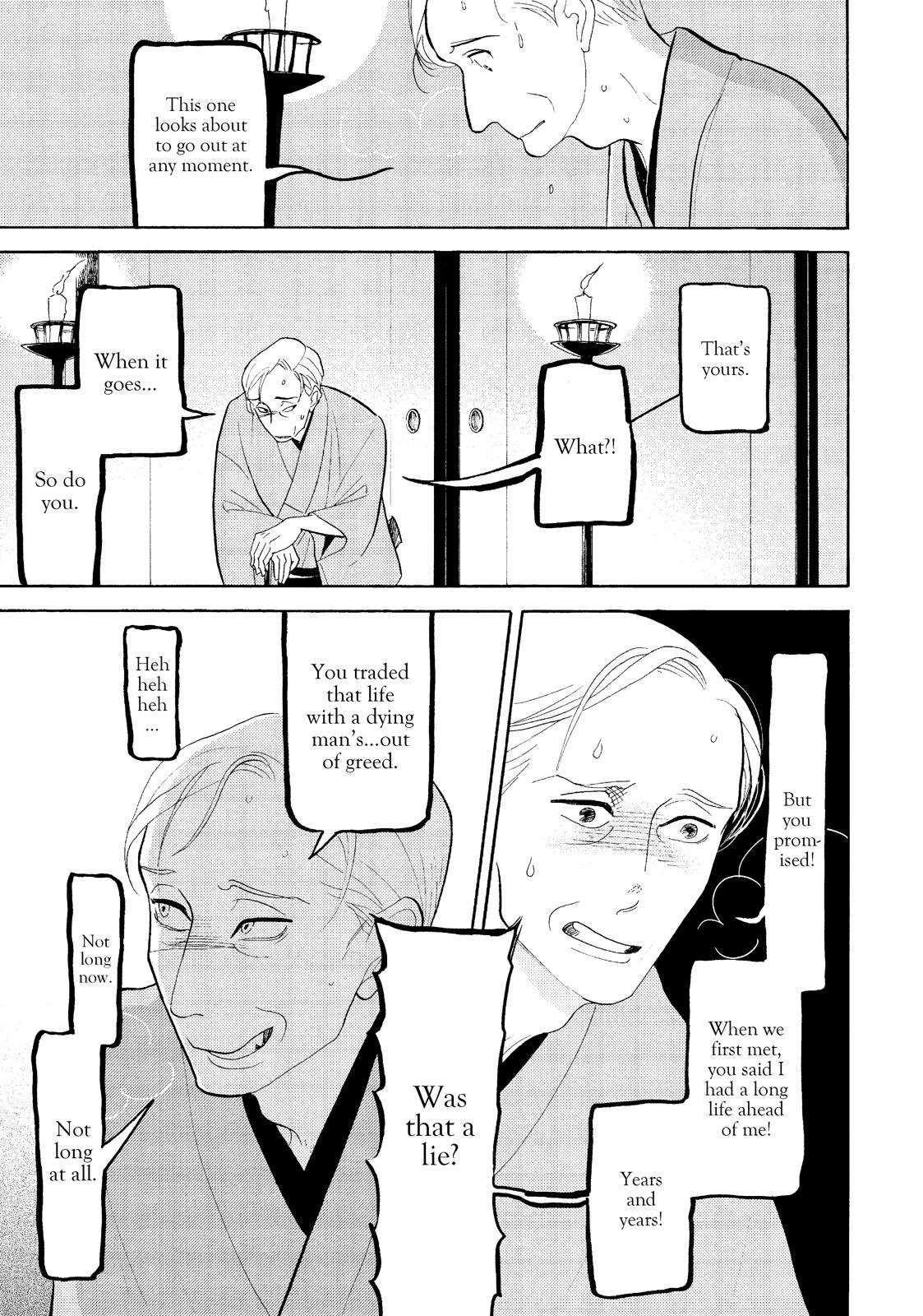 Shouwa Genroku Rakugo Shinjuu Chapter 28 page 33 - Chapter 28