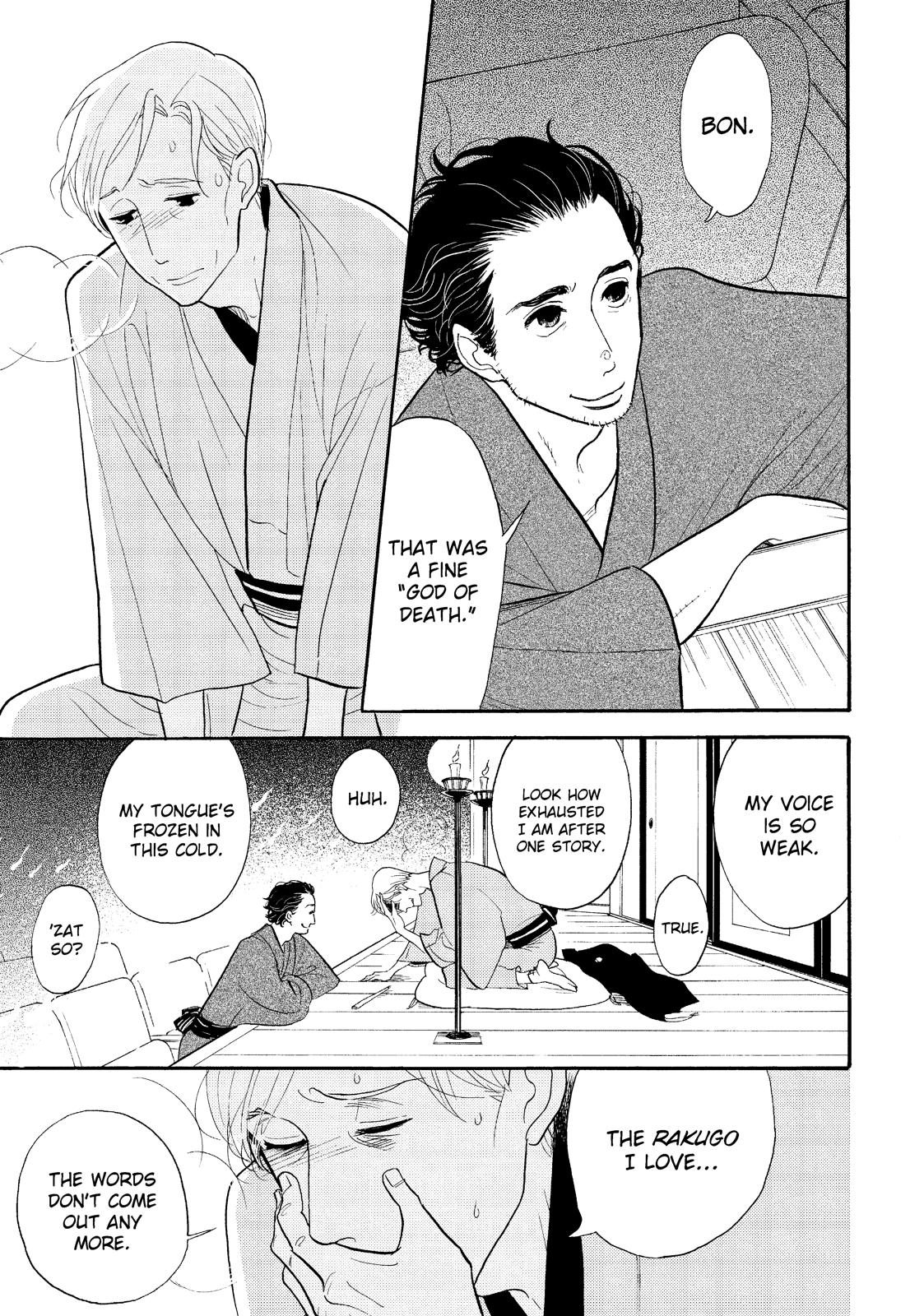 Shouwa Genroku Rakugo Shinjuu Chapter 28 page 37 - Chapter 28