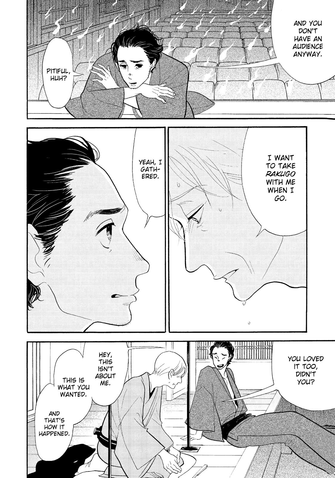Shouwa Genroku Rakugo Shinjuu Chapter 28 page 38 - Chapter 28