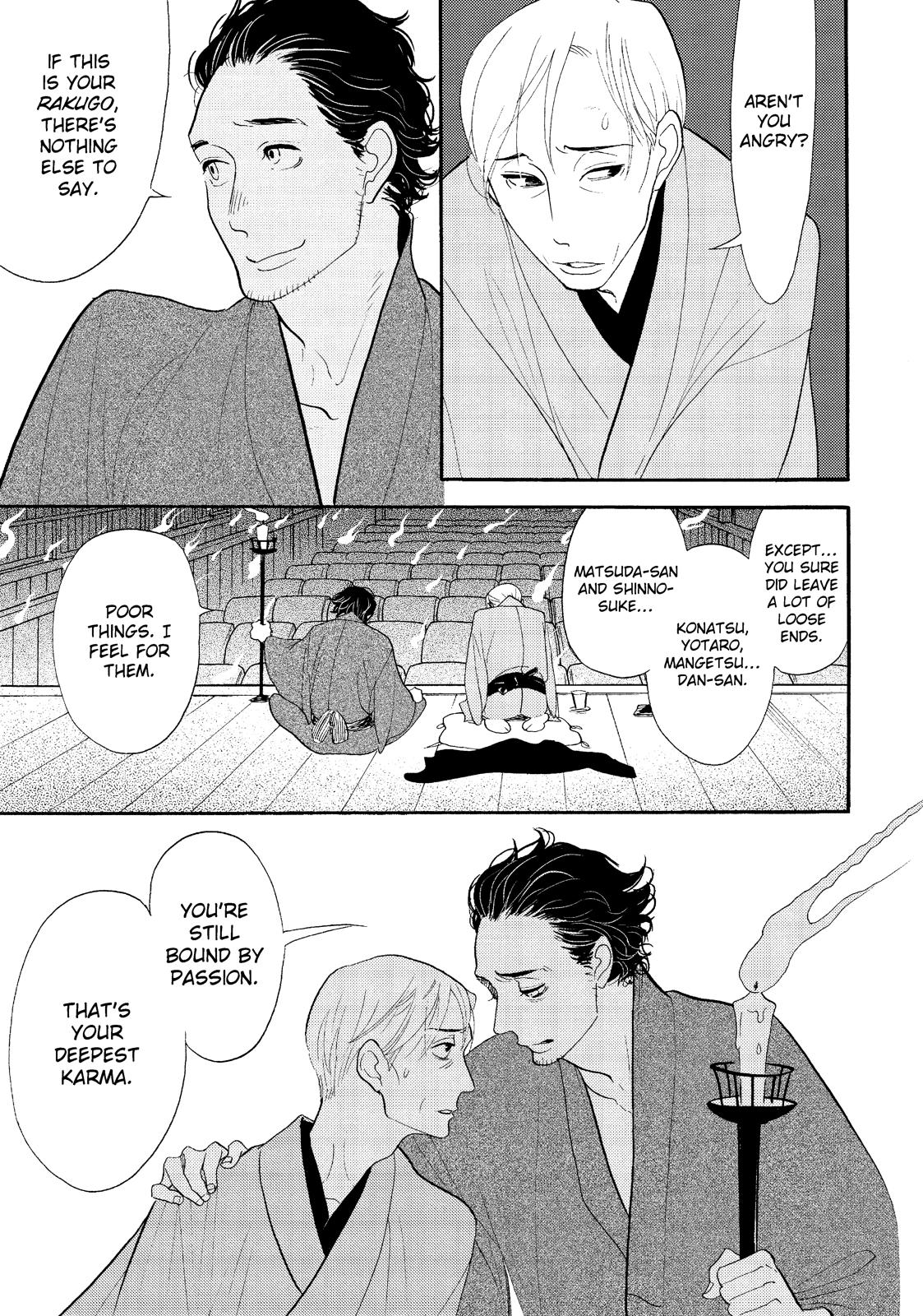 Shouwa Genroku Rakugo Shinjuu Chapter 28 page 39 - Chapter 28