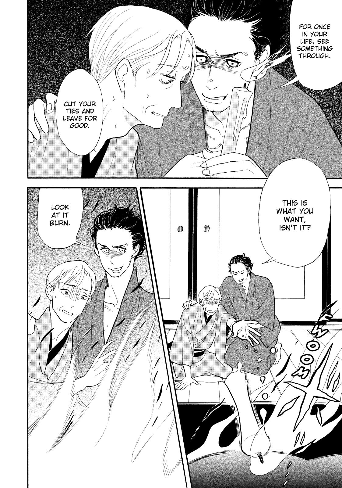Shouwa Genroku Rakugo Shinjuu Chapter 28 page 40 - Chapter 28