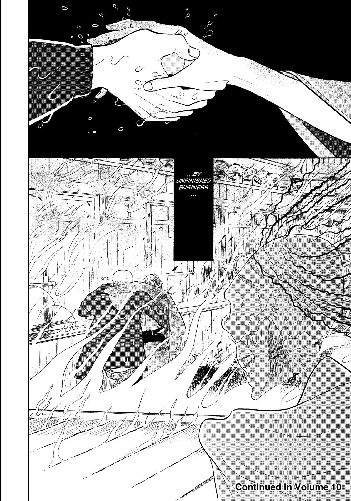 Shouwa Genroku Rakugo Shinjuu Chapter 28 page 47 - Chapter 28