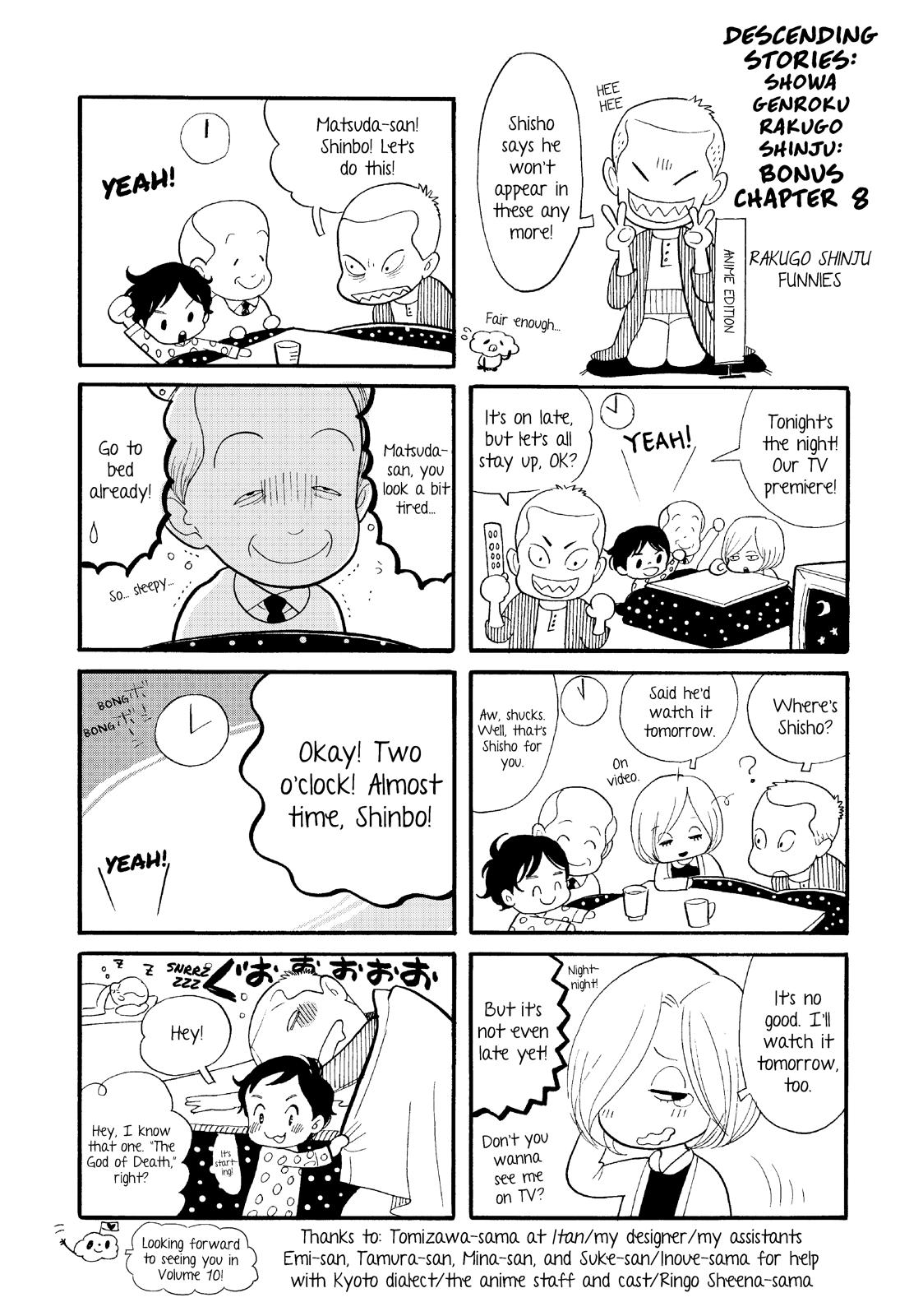 Shouwa Genroku Rakugo Shinjuu Chapter 28 page 48 - Chapter 28