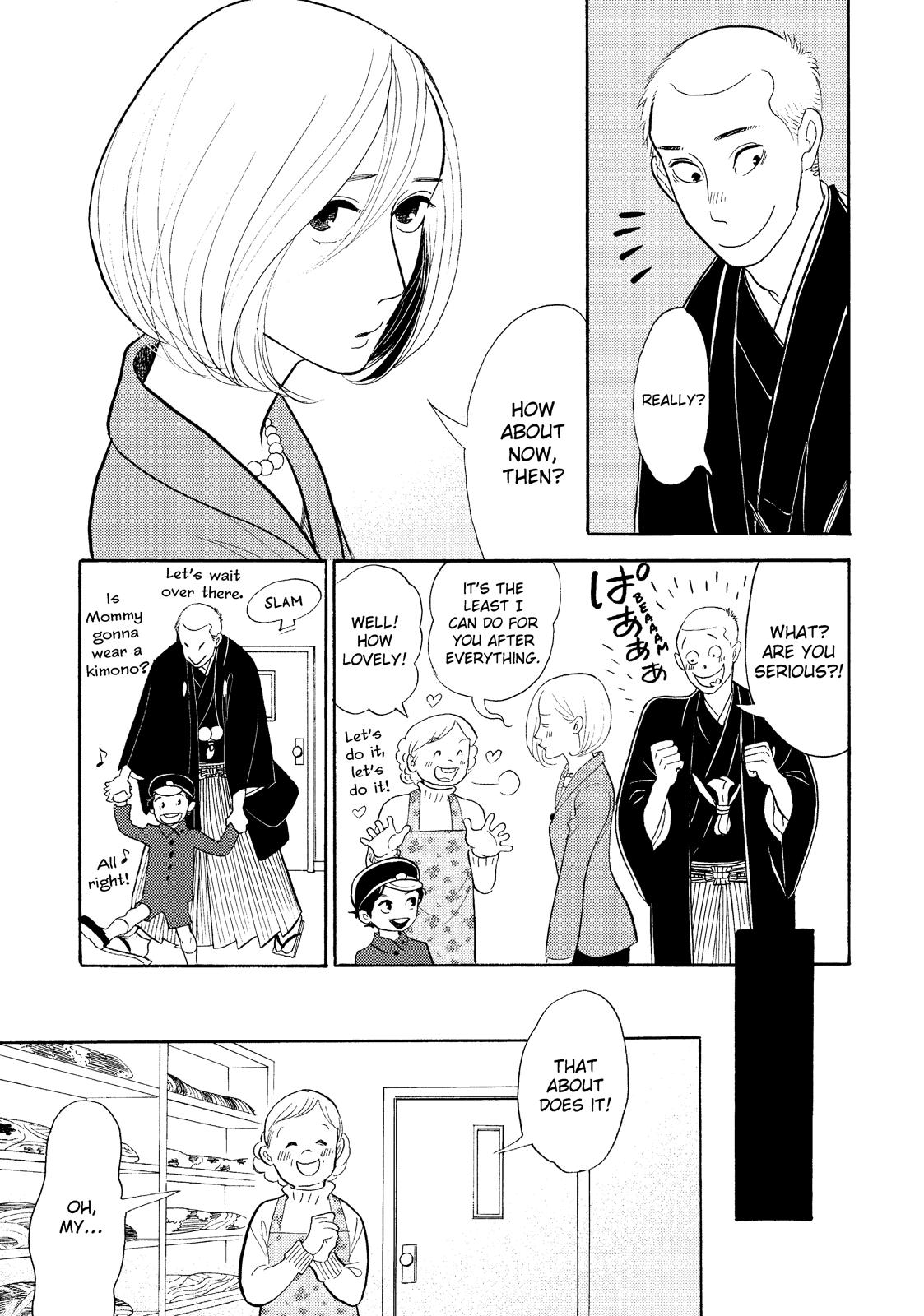 Shouwa Genroku Rakugo Shinjuu Chapter 28 page 5 - Chapter 28