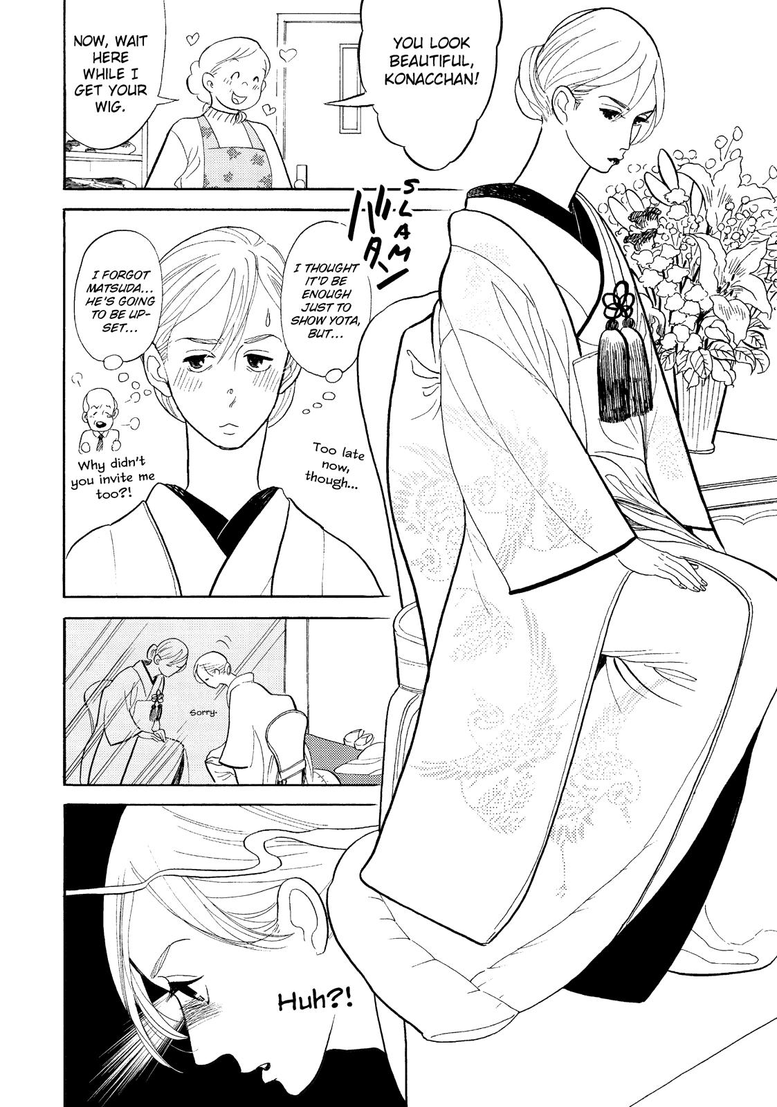 Shouwa Genroku Rakugo Shinjuu Chapter 28 page 6 - Chapter 28
