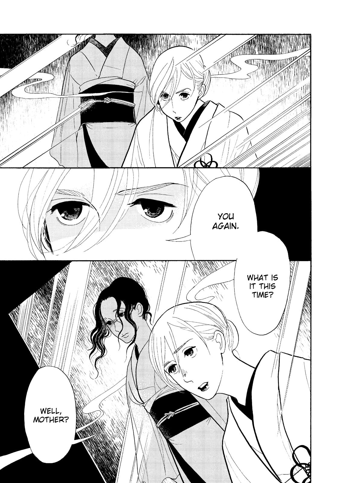 Shouwa Genroku Rakugo Shinjuu Chapter 28 page 7 - Chapter 28