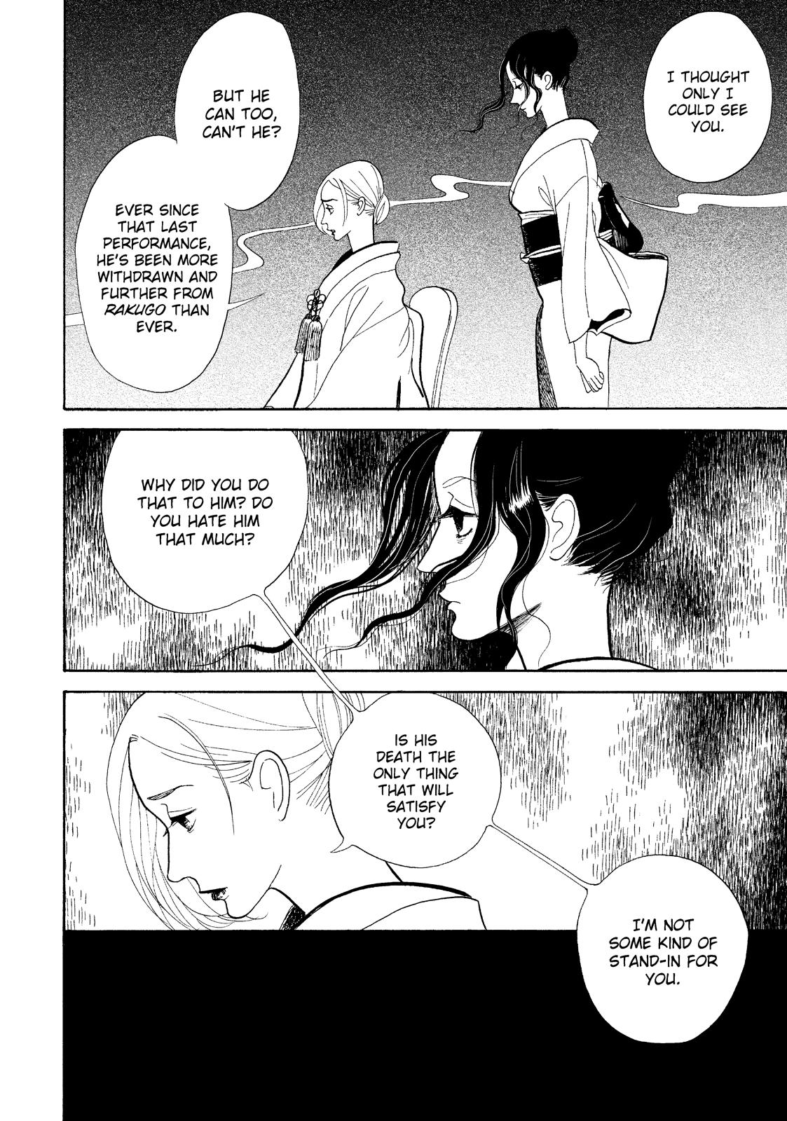 Shouwa Genroku Rakugo Shinjuu Chapter 28 page 8 - Chapter 28