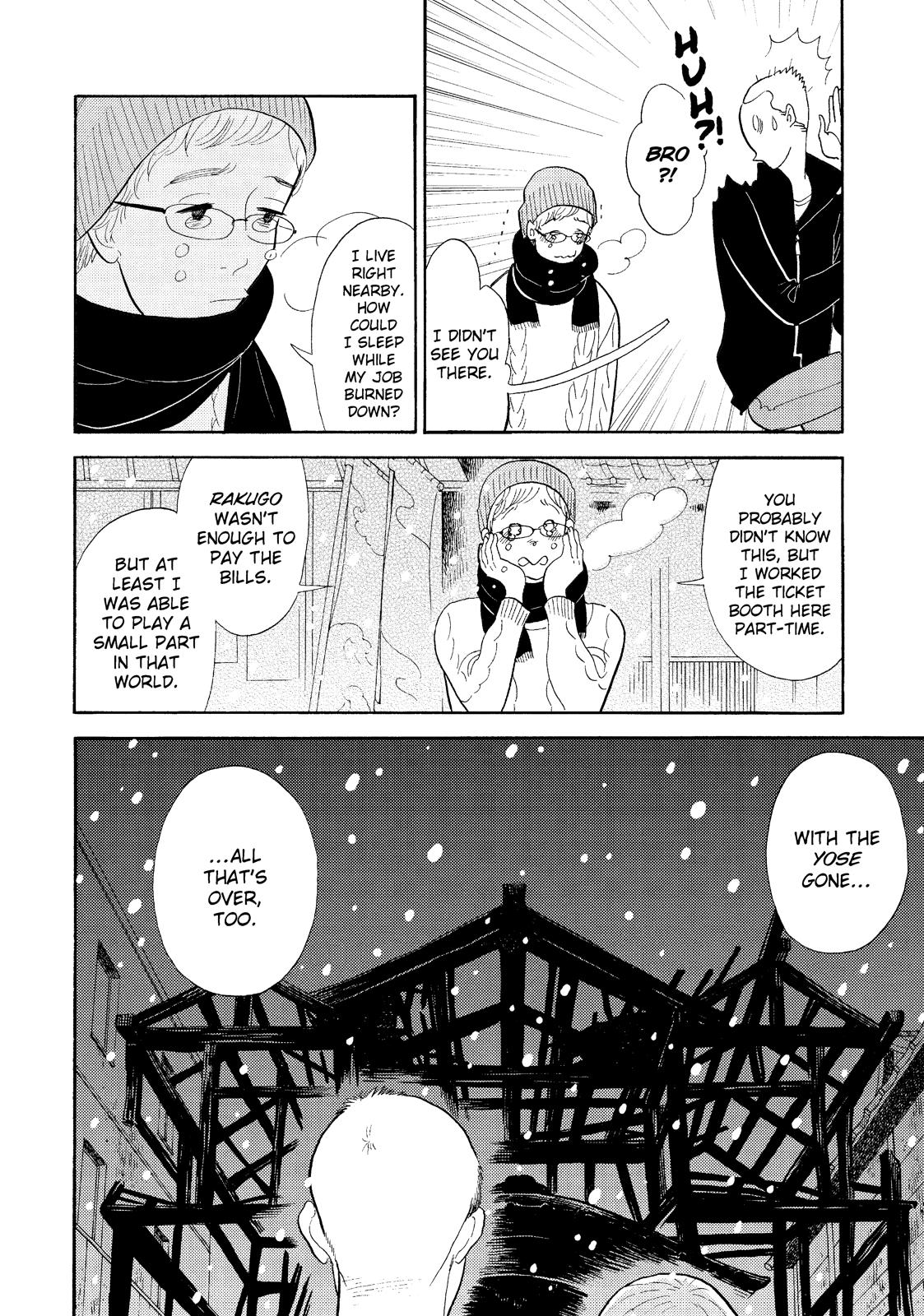 Shouwa Genroku Rakugo Shinjuu Chapter 29 page 11 - Chapter 29