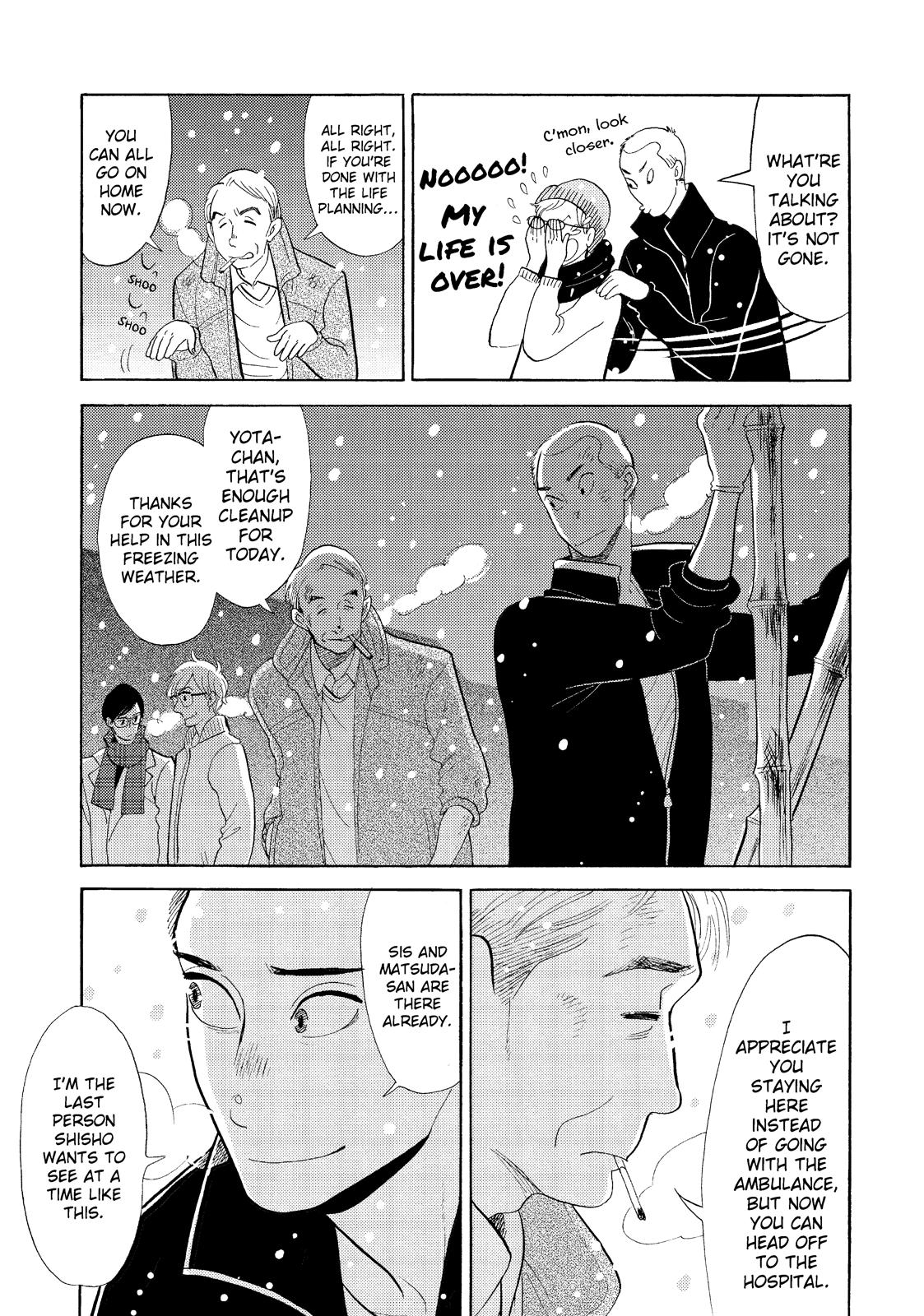 Shouwa Genroku Rakugo Shinjuu Chapter 29 page 12 - Chapter 29