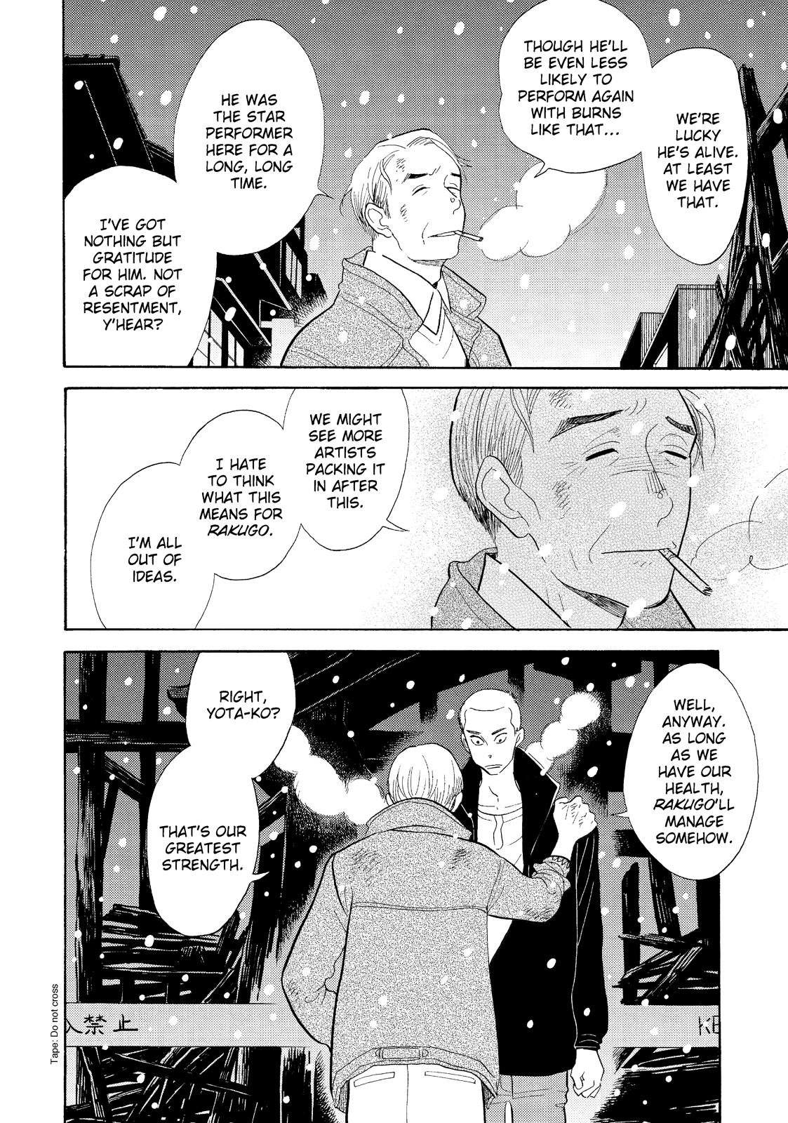 Shouwa Genroku Rakugo Shinjuu Chapter 29 page 13 - Chapter 29