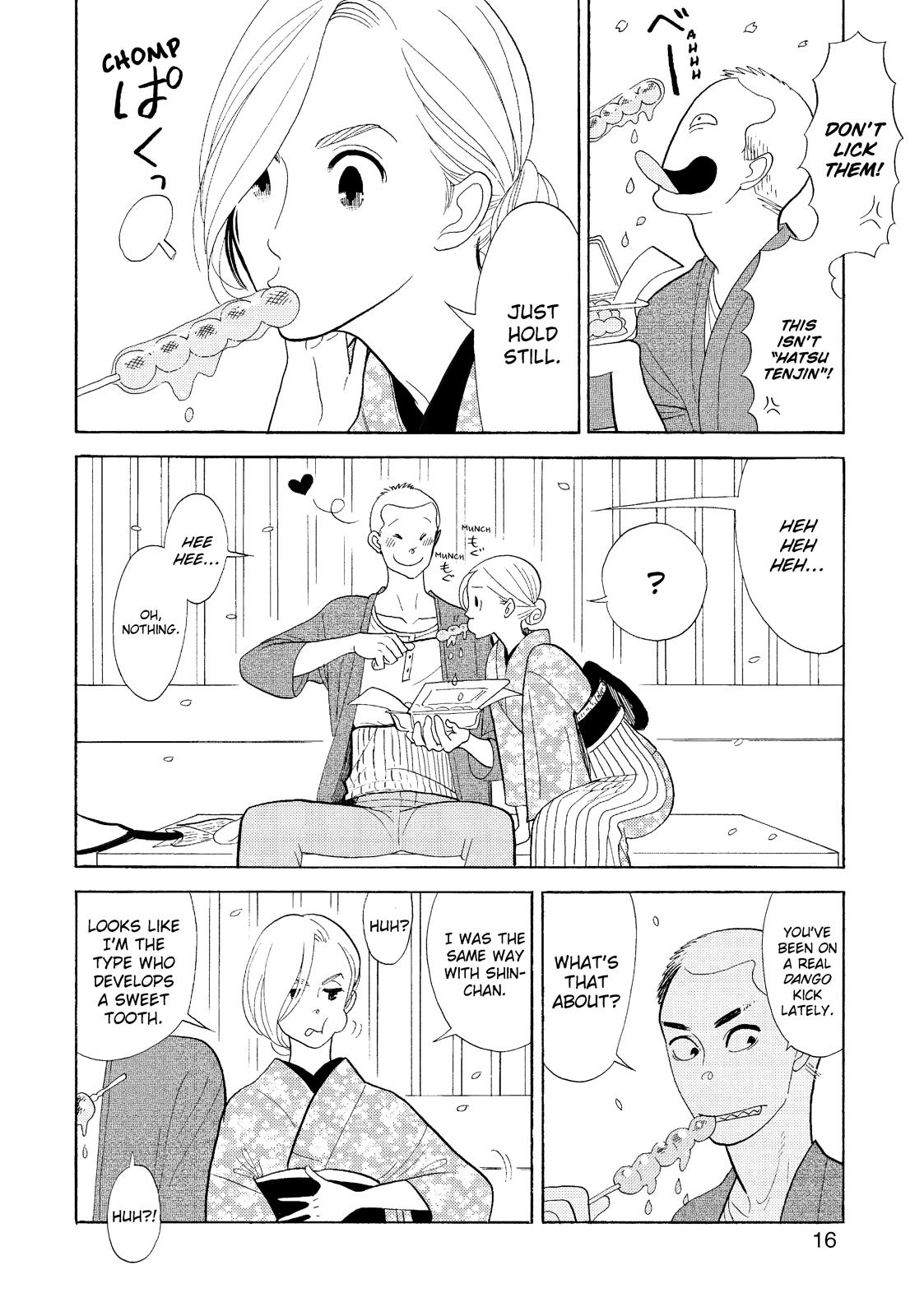 Shouwa Genroku Rakugo Shinjuu Chapter 29 page 17 - Chapter 29