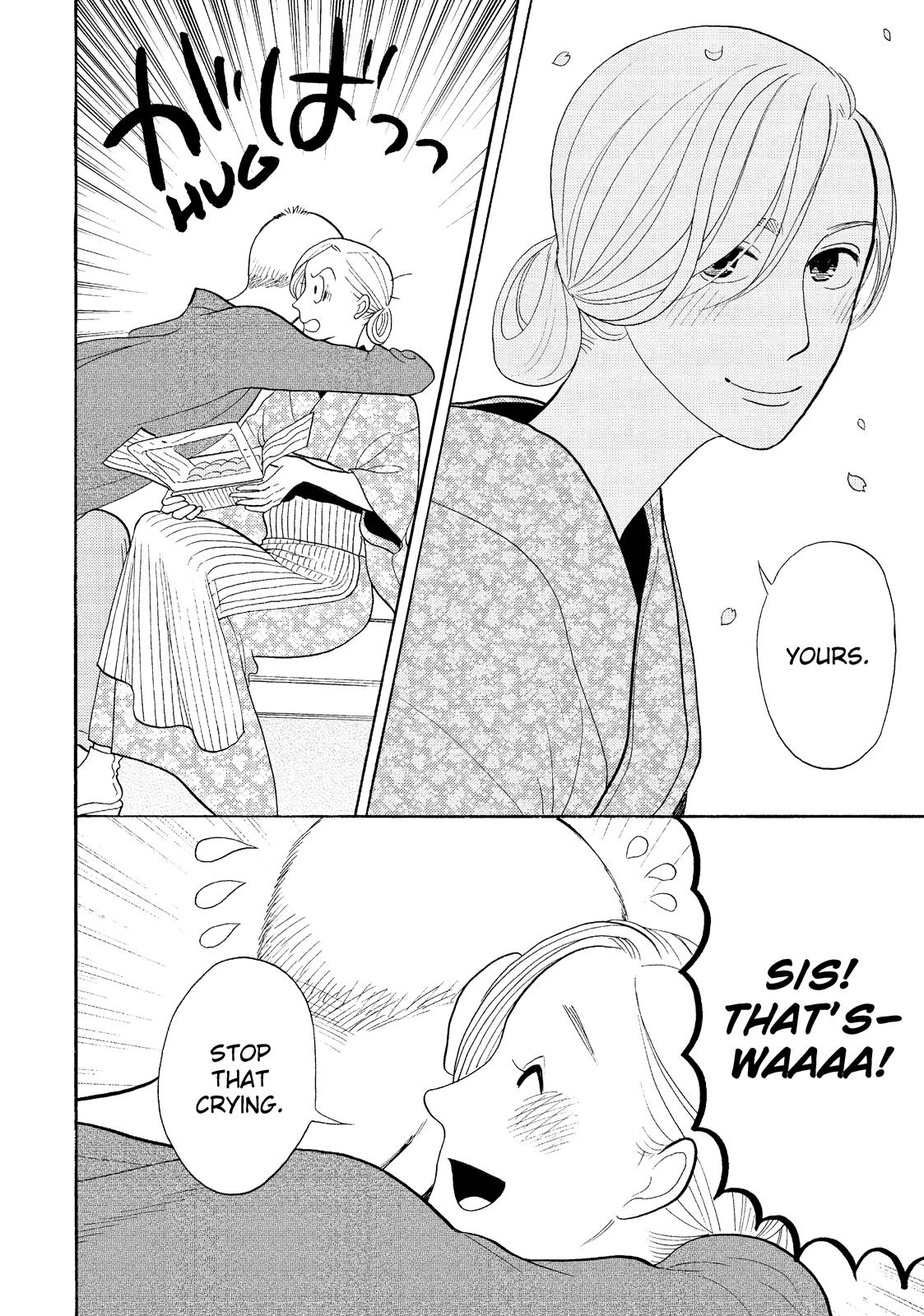 Shouwa Genroku Rakugo Shinjuu Chapter 29 page 19 - Chapter 29