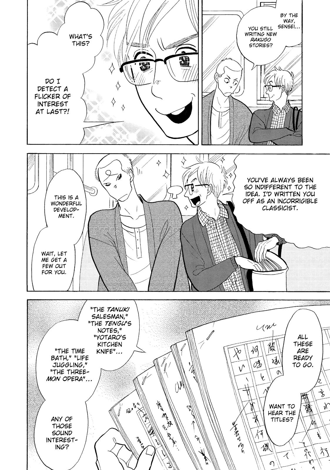 Shouwa Genroku Rakugo Shinjuu Chapter 29 page 23 - Chapter 29