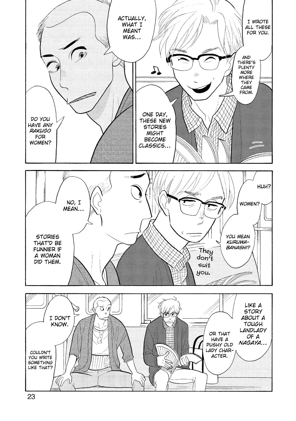 Shouwa Genroku Rakugo Shinjuu Chapter 29 page 24 - Chapter 29