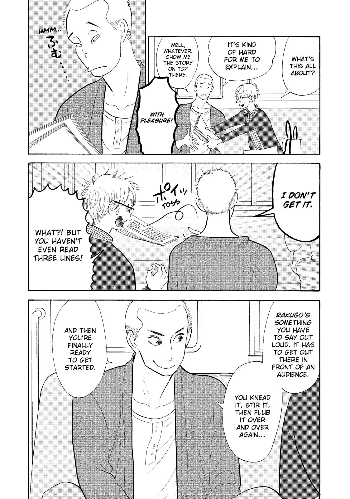 Shouwa Genroku Rakugo Shinjuu Chapter 29 page 25 - Chapter 29