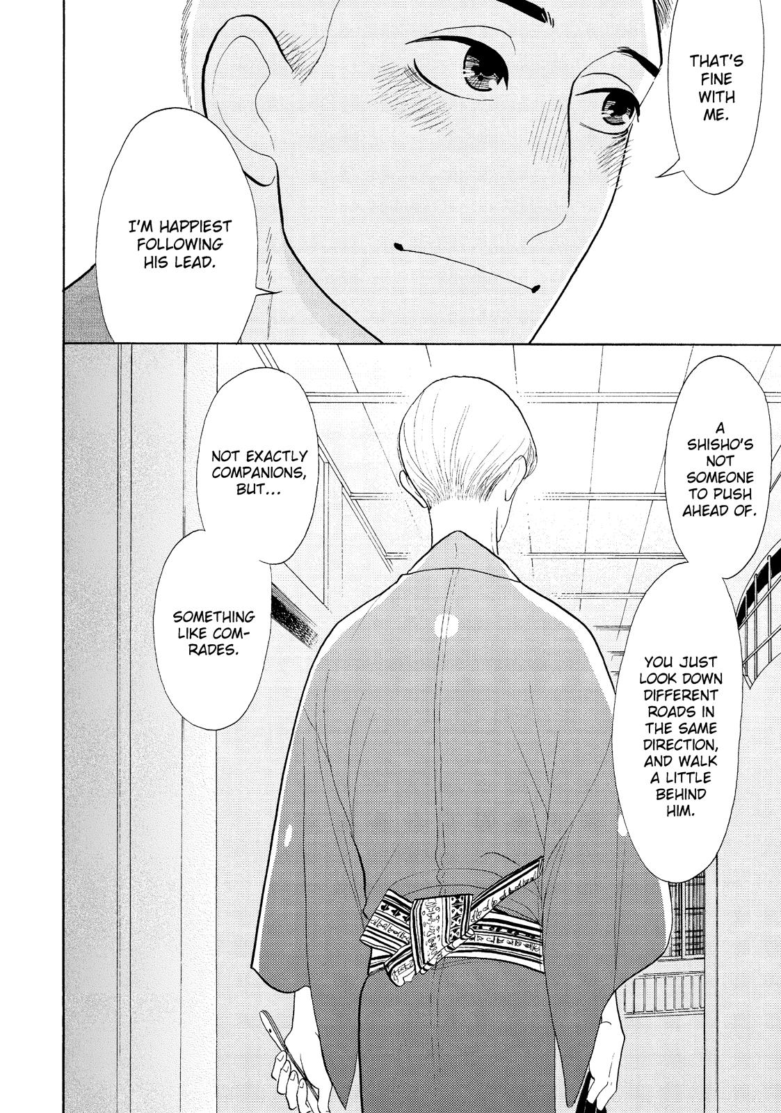 Shouwa Genroku Rakugo Shinjuu Chapter 29 page 27 - Chapter 29