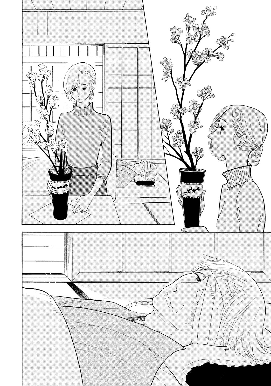 Shouwa Genroku Rakugo Shinjuu Chapter 29 page 29 - Chapter 29