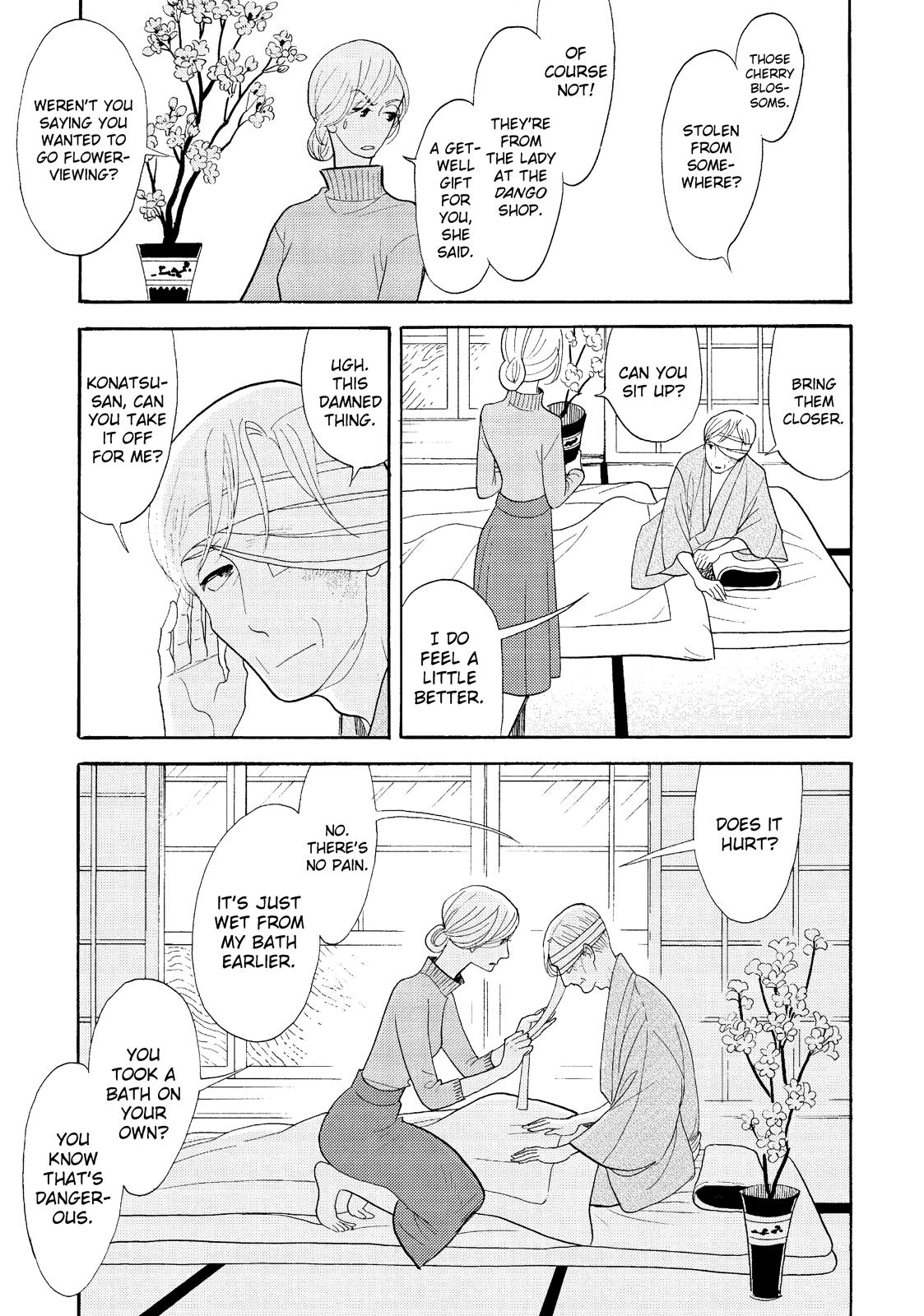 Shouwa Genroku Rakugo Shinjuu Chapter 29 page 30 - Chapter 29